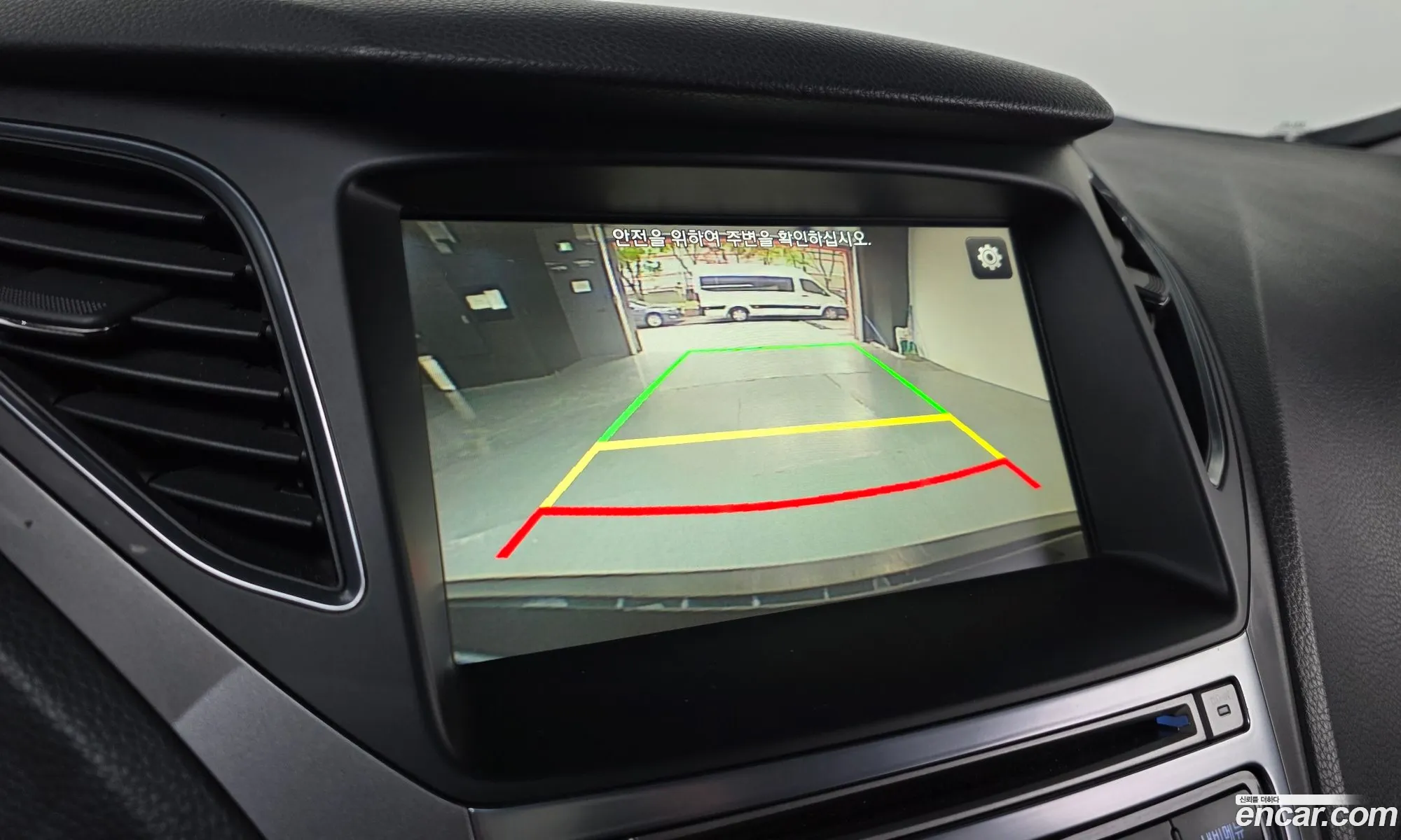 Hyundai Grandeur HG 2015 — 9