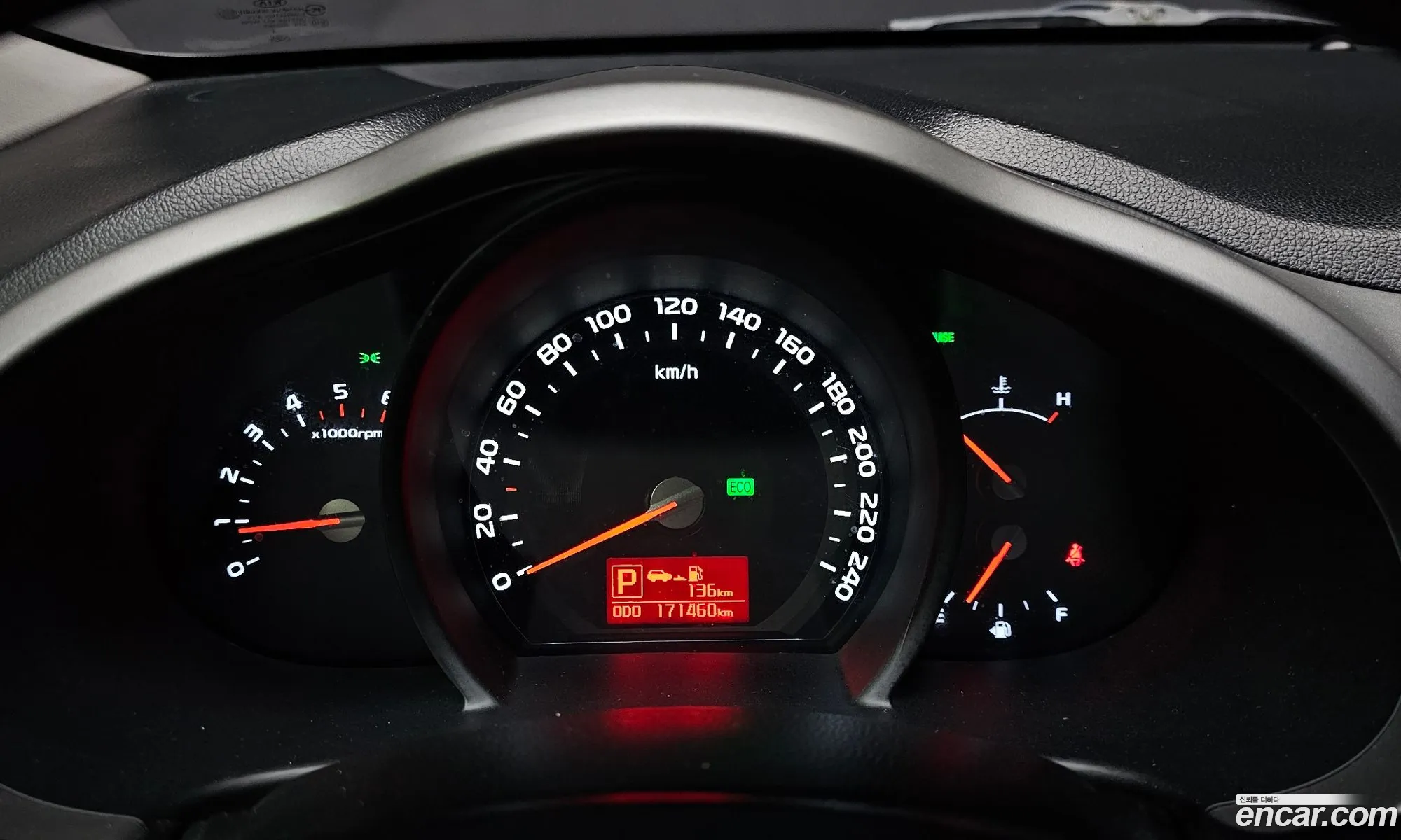 Kia Sportage R 2014 — 18