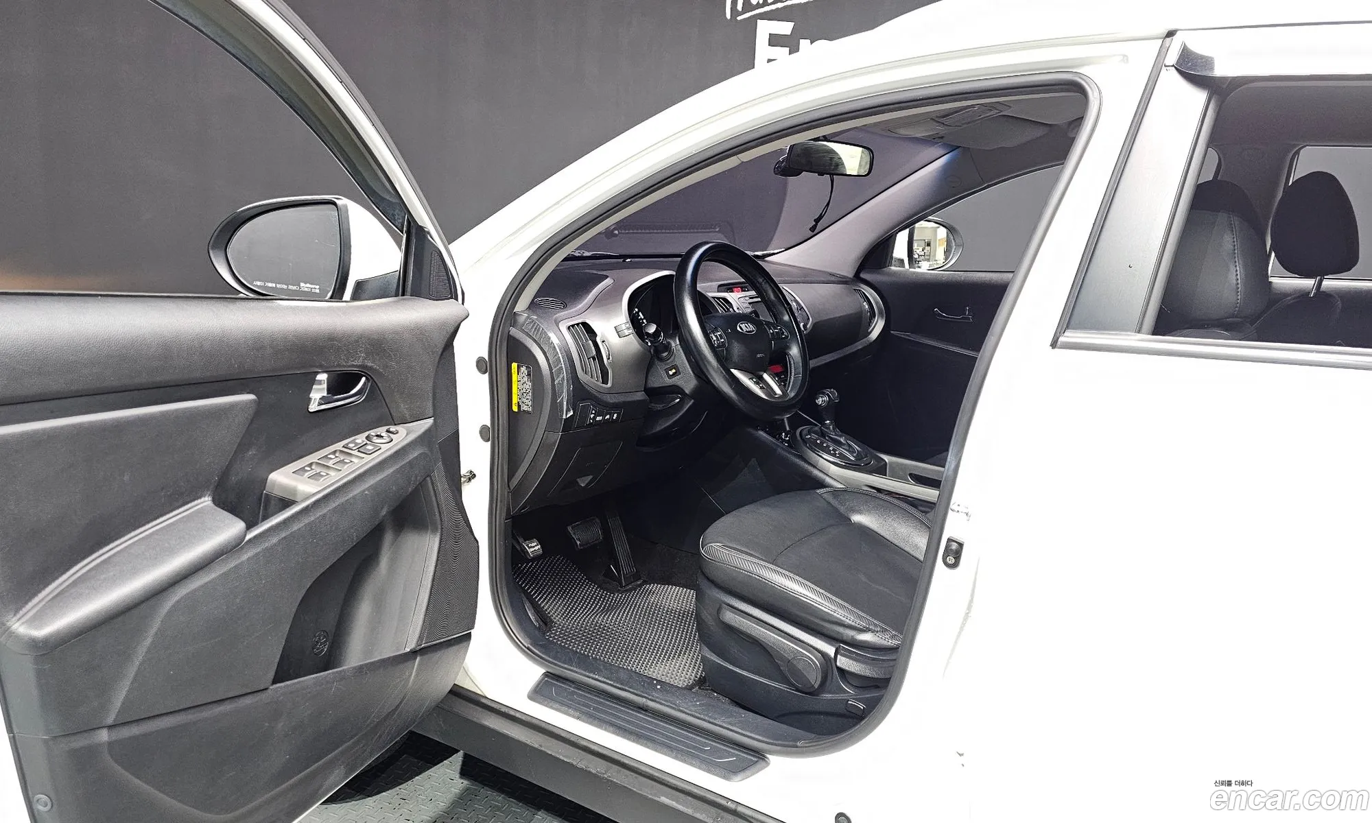 Kia Sportage R 2014 — 9