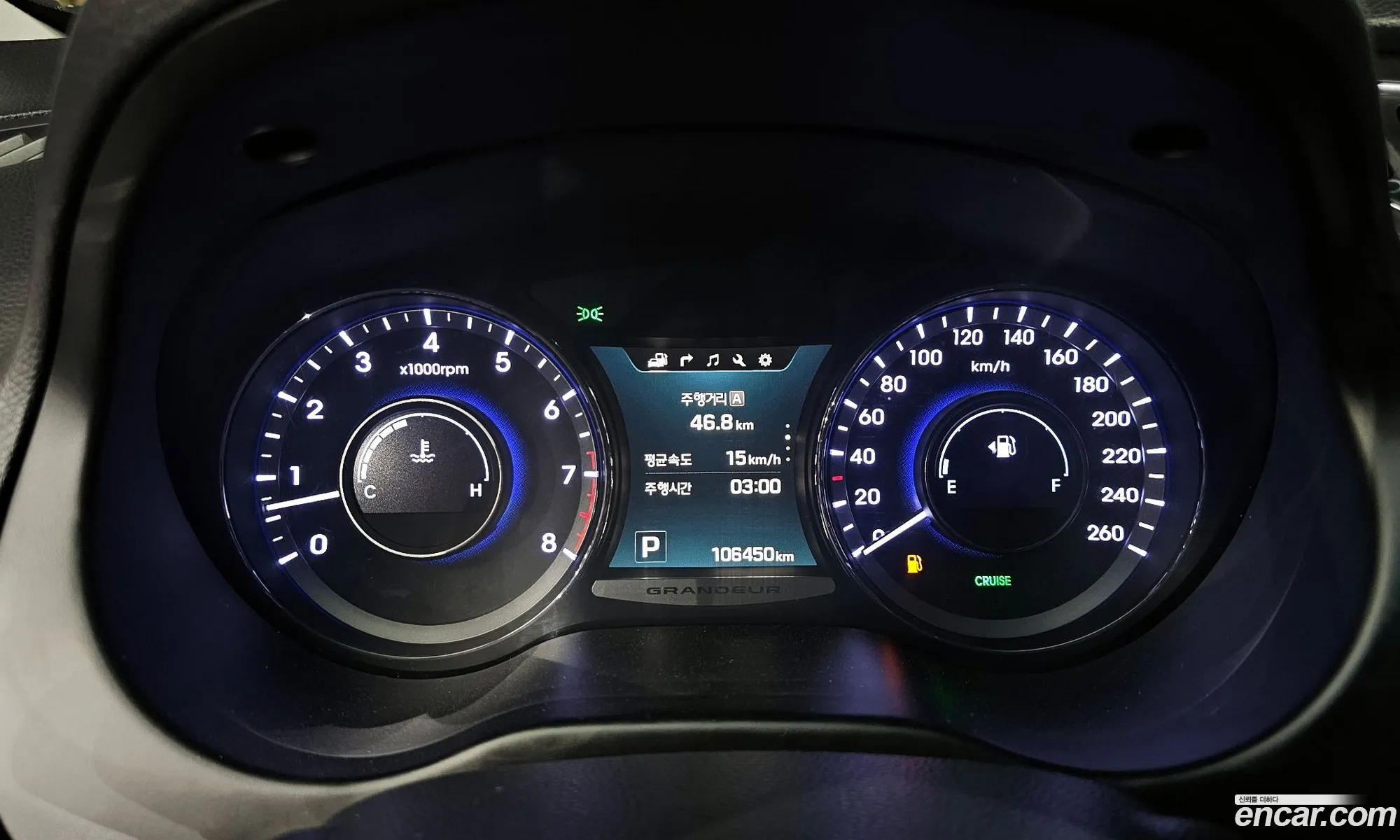 Hyundai Grandeur HG 2016 — 9
