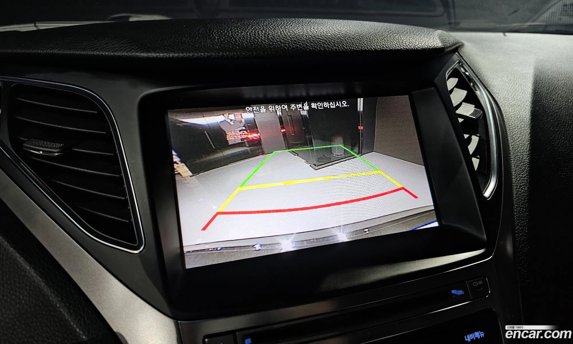 Hyundai Grandeur HG 2016 — 10