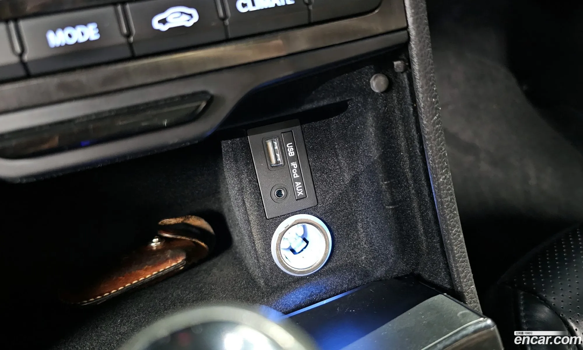Hyundai Grandeur HG 2016 — 2