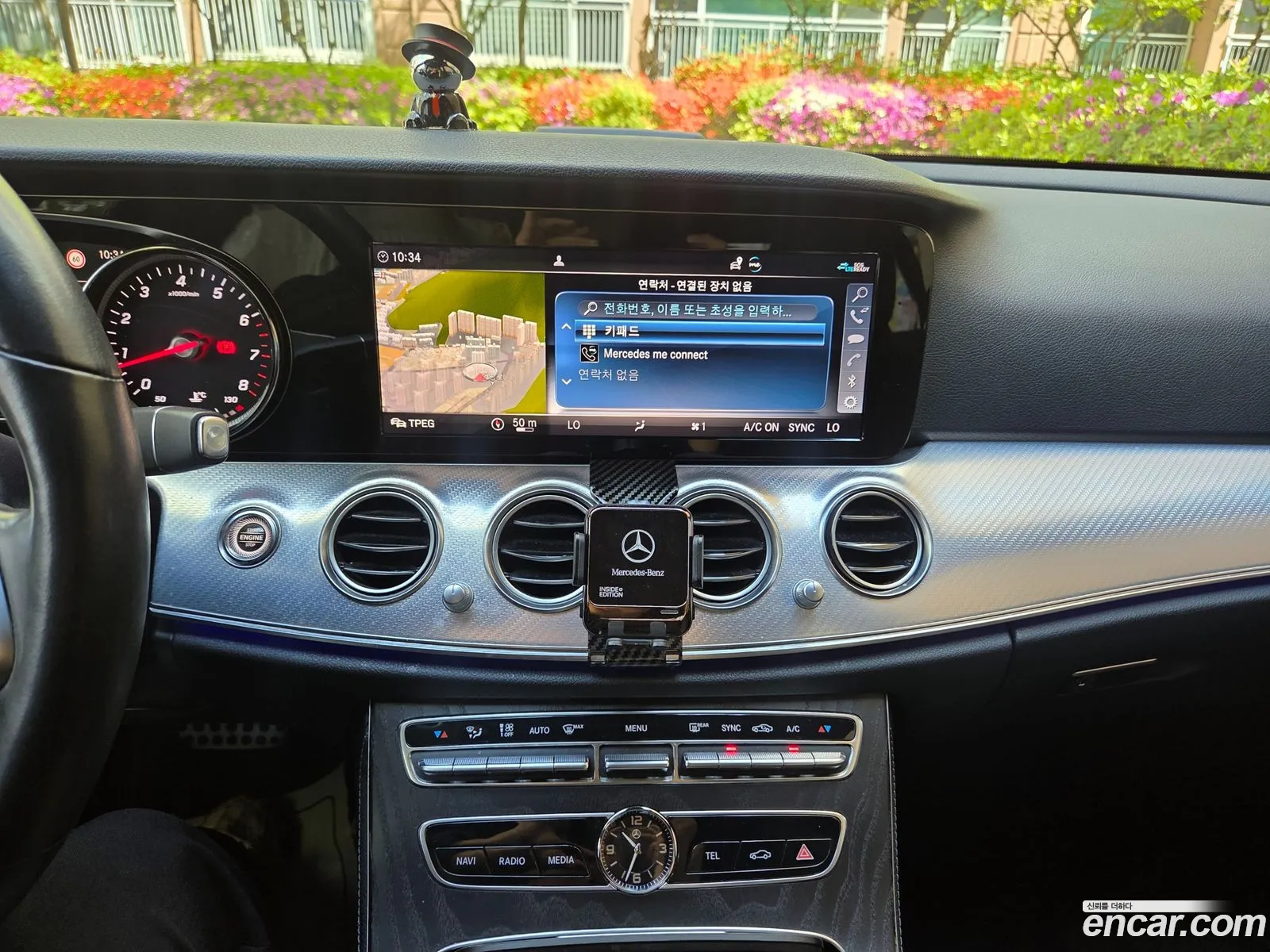 Mercedes-Benz E-Class W213 2020 — 11