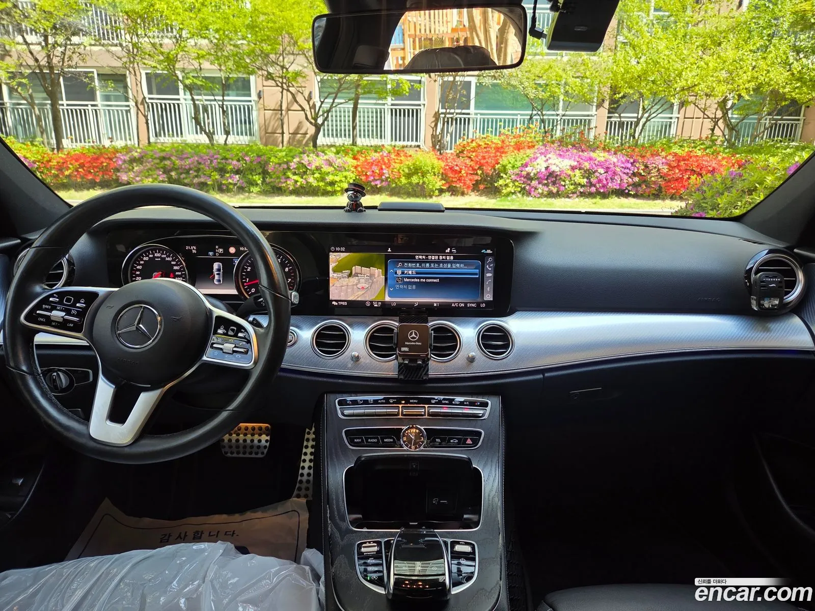 Mercedes-Benz E-Class W213 2020 — 16