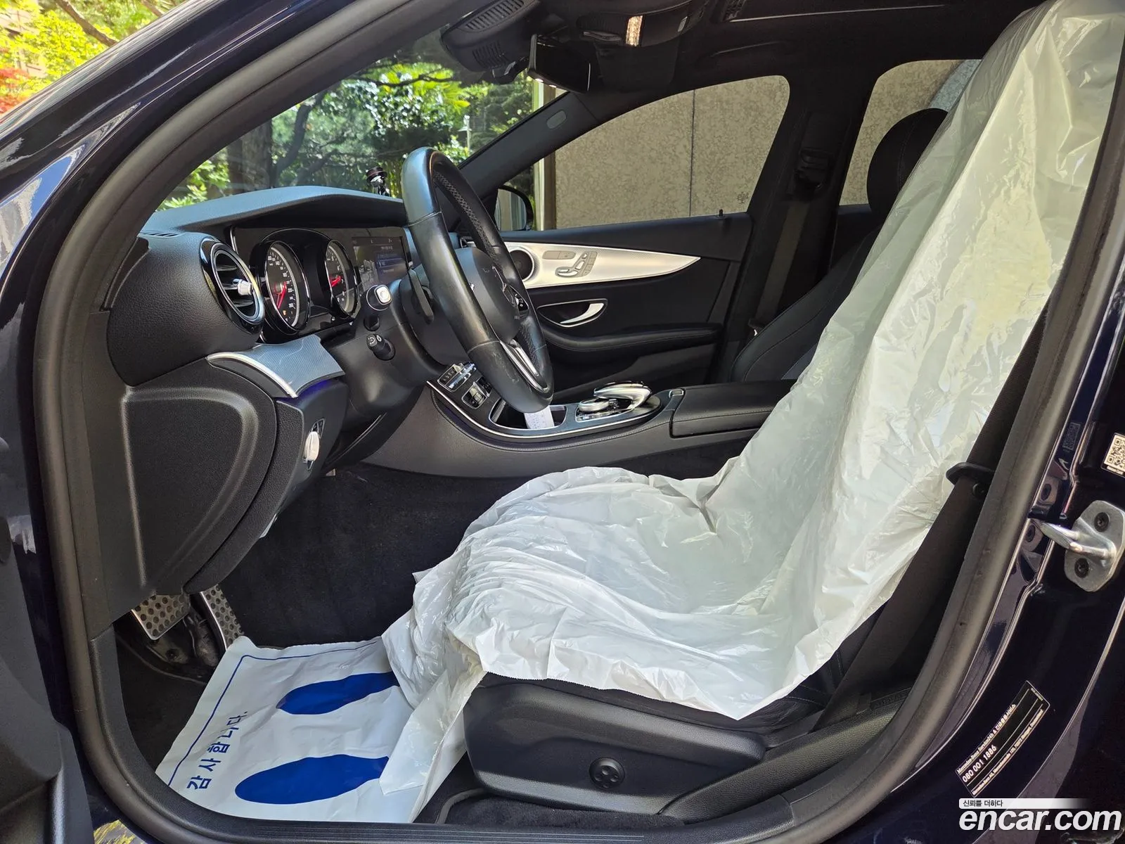 Mercedes-Benz E-Class W213 2020 — 12