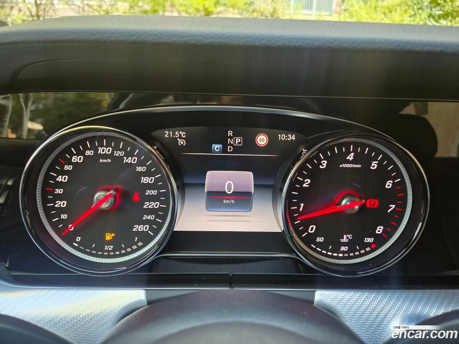 Mercedes-Benz E-Class W213 2020 — 20