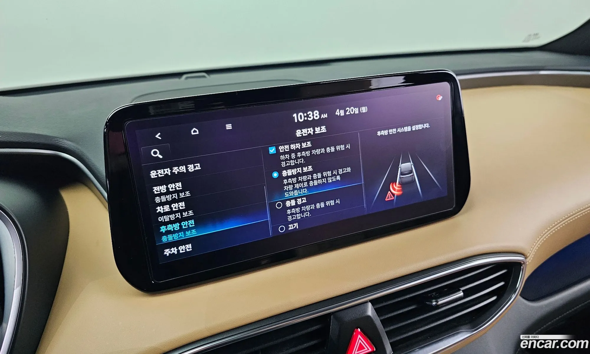 Hyundai Santa Fe 2021 — 2