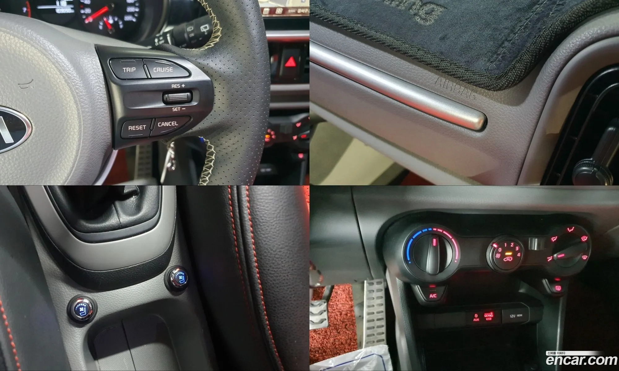 Kia Morning 2018 — 10