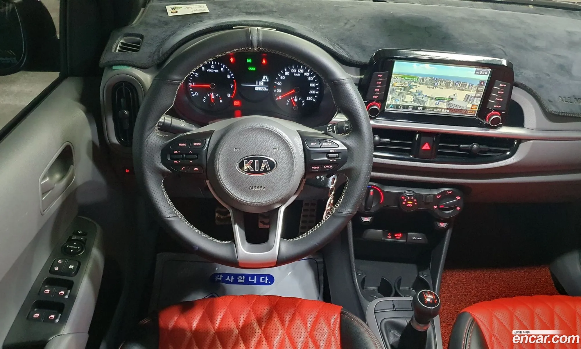 Kia Morning 2018 — 12