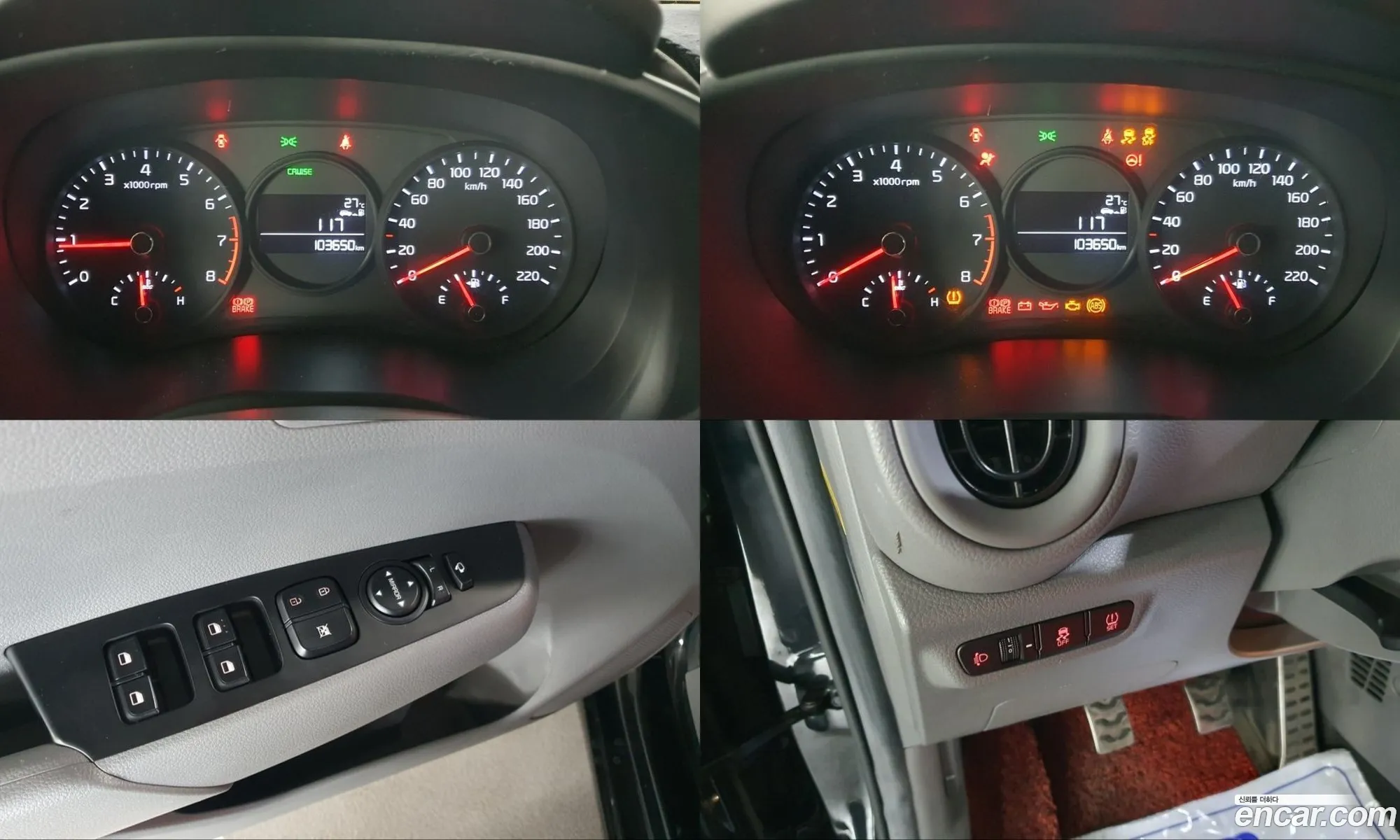 Kia Morning 2018 — 2