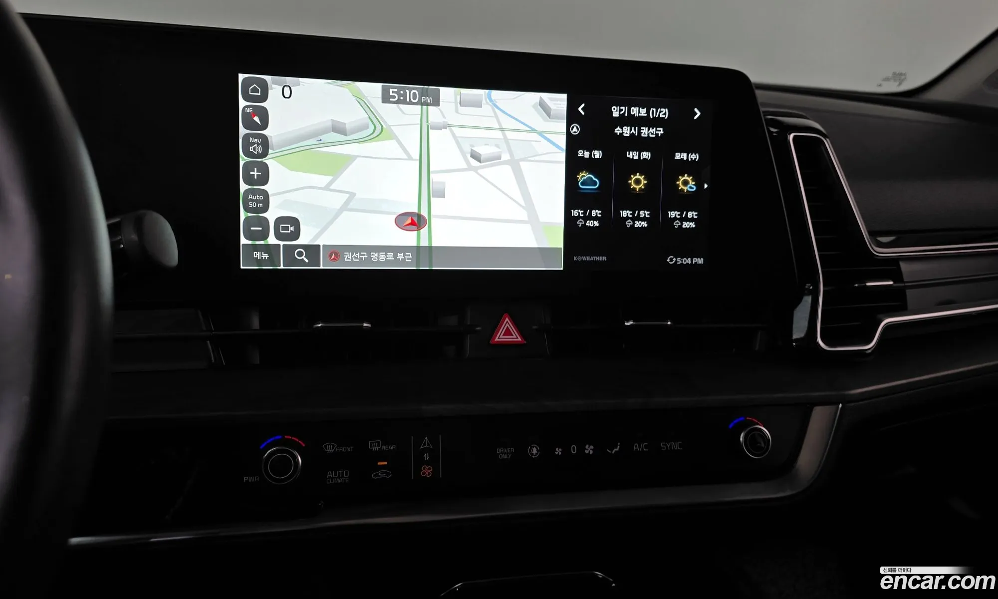 Kia Sportage Hybrid 2022 — 18