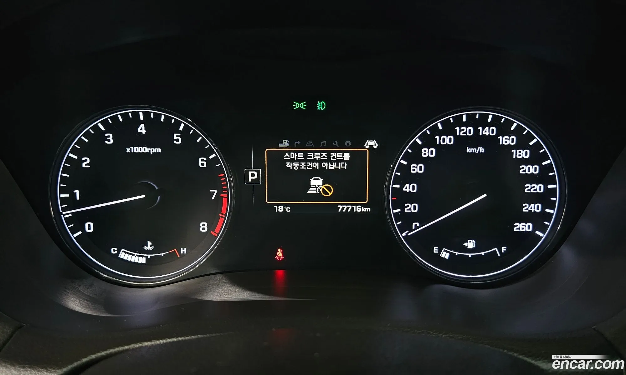 Hyundai Genesis DH 2015 — 5