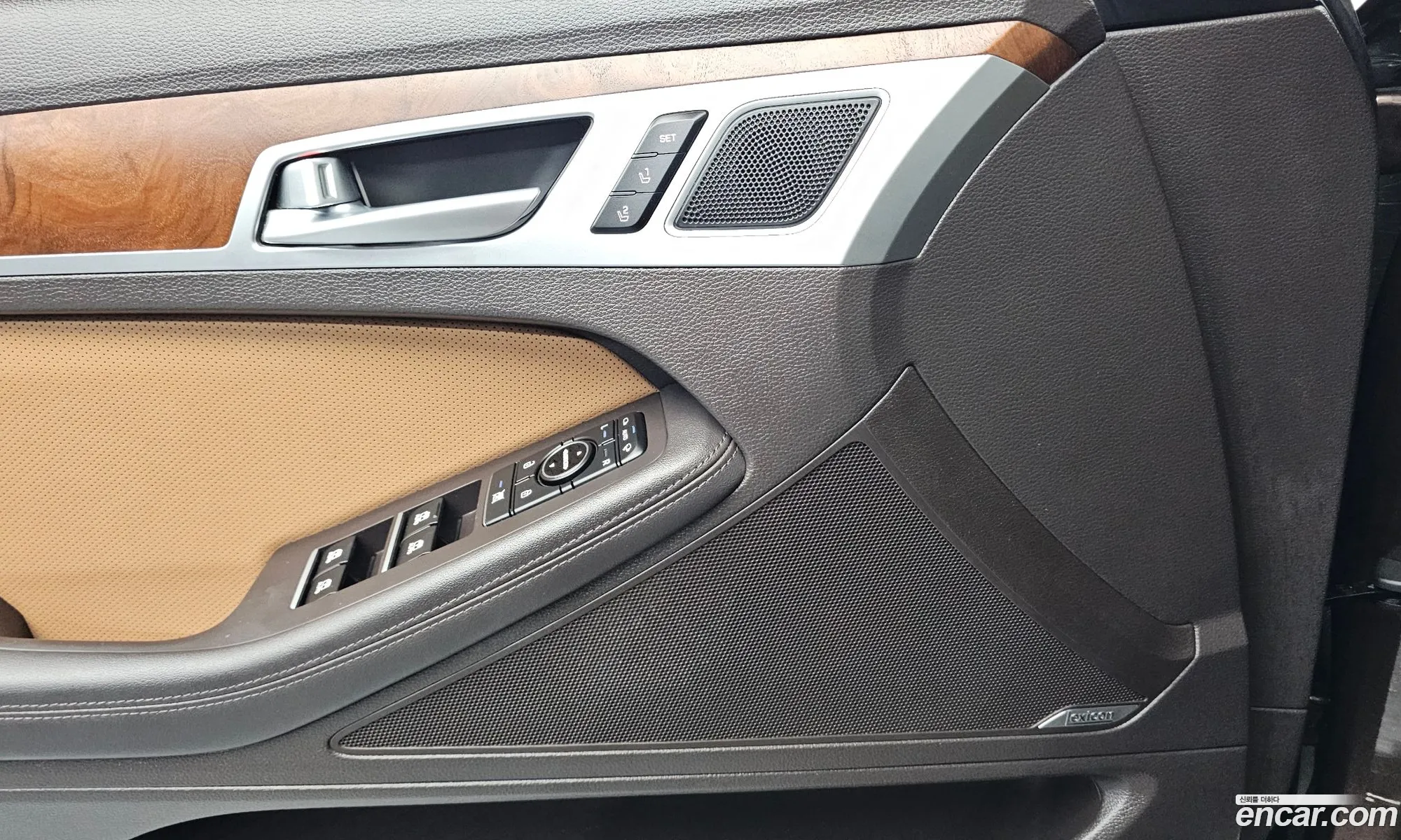 Hyundai Genesis DH 2015 — 3