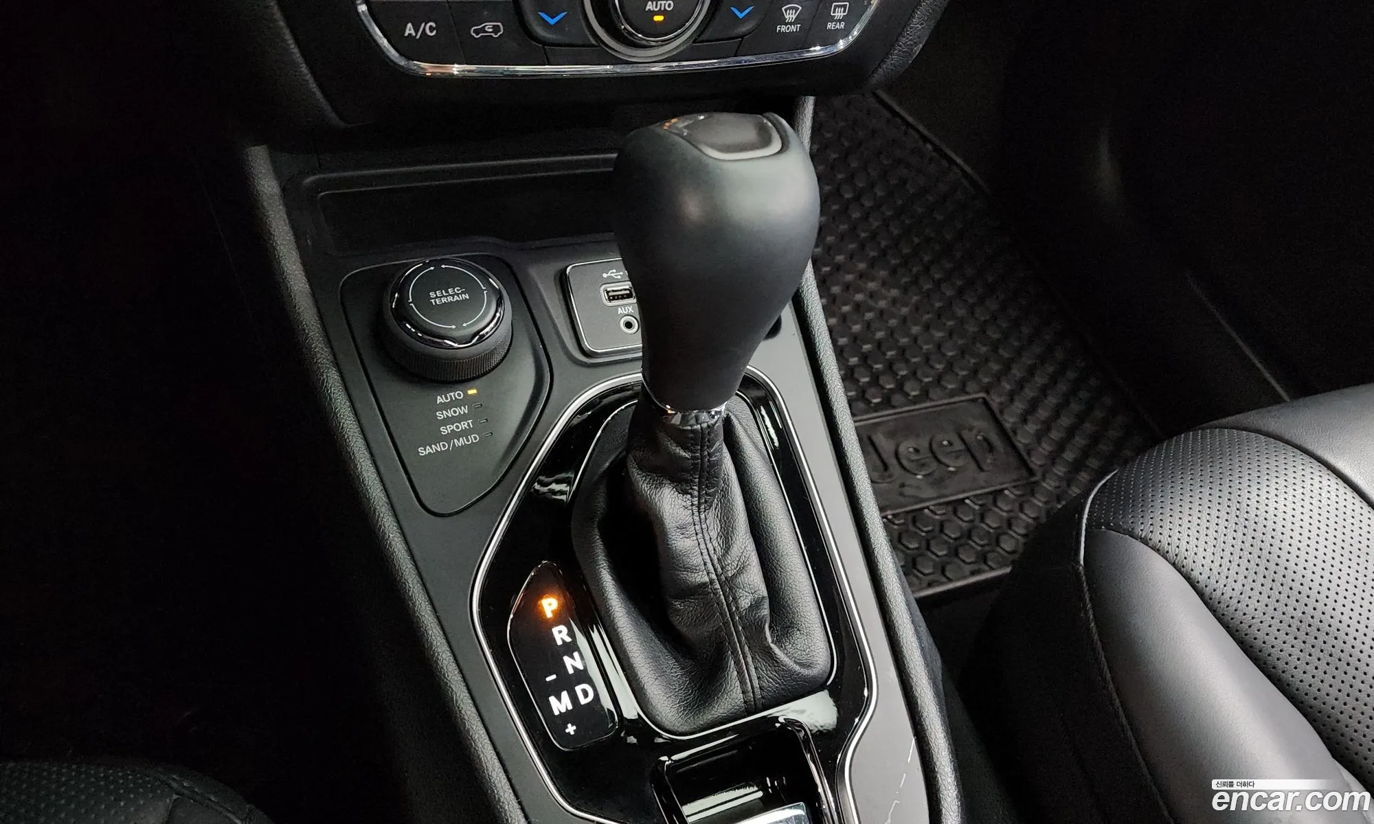 Jeep Cherokee 2021 — 11