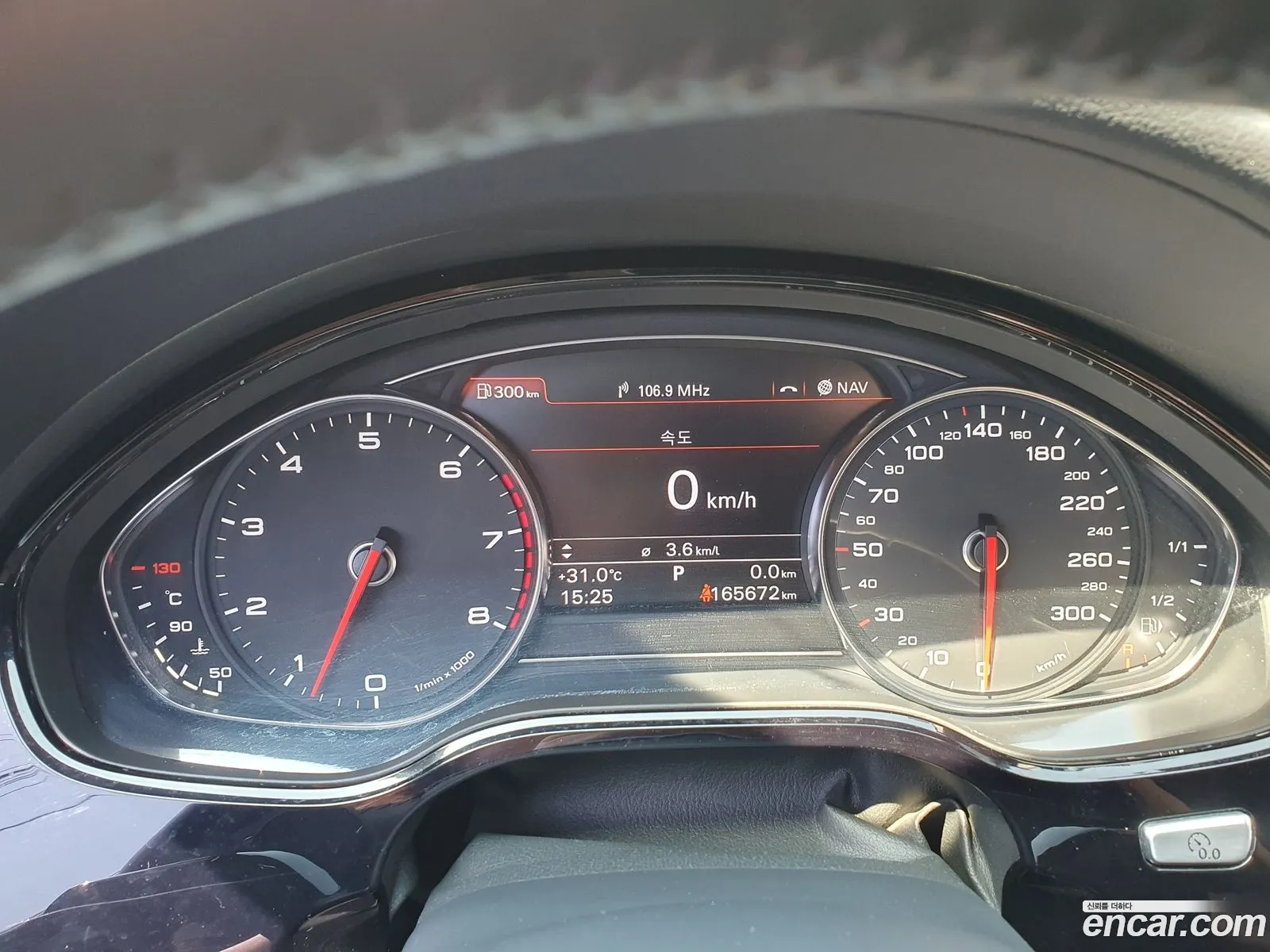 Audi A8 2011 — 2