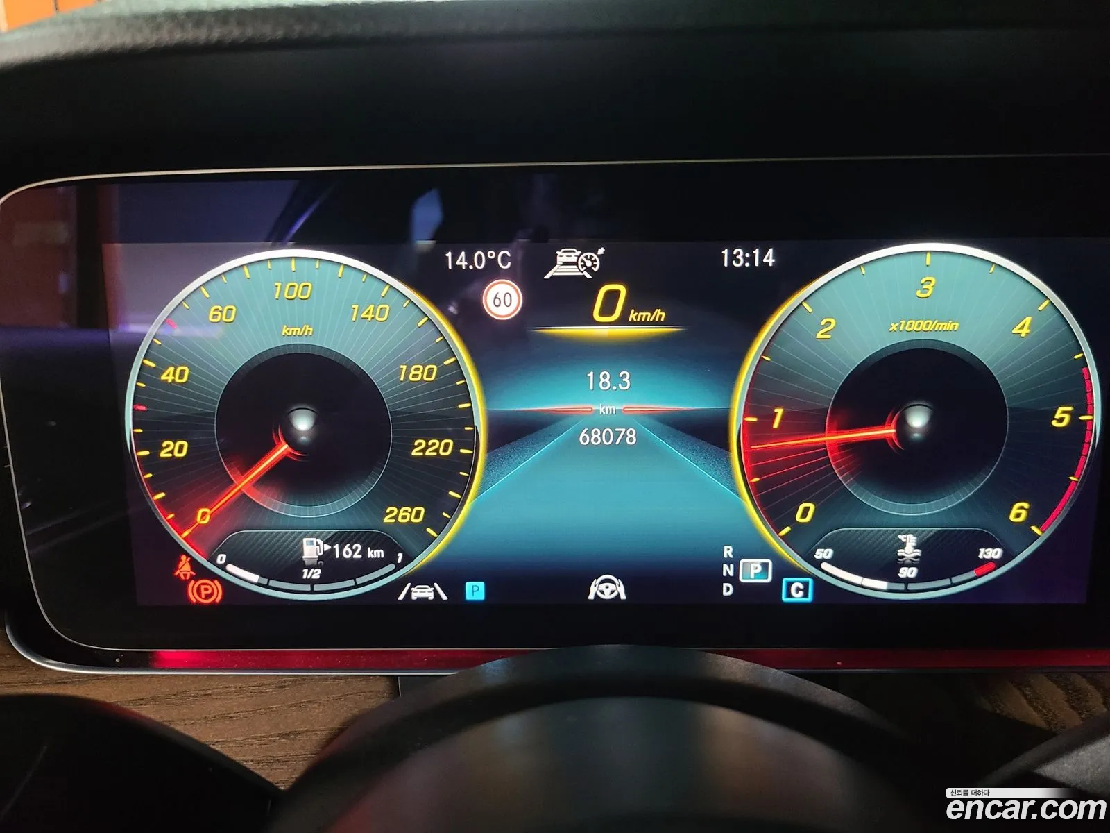 Mercedes-Benz E-Class W213 2021 — 16