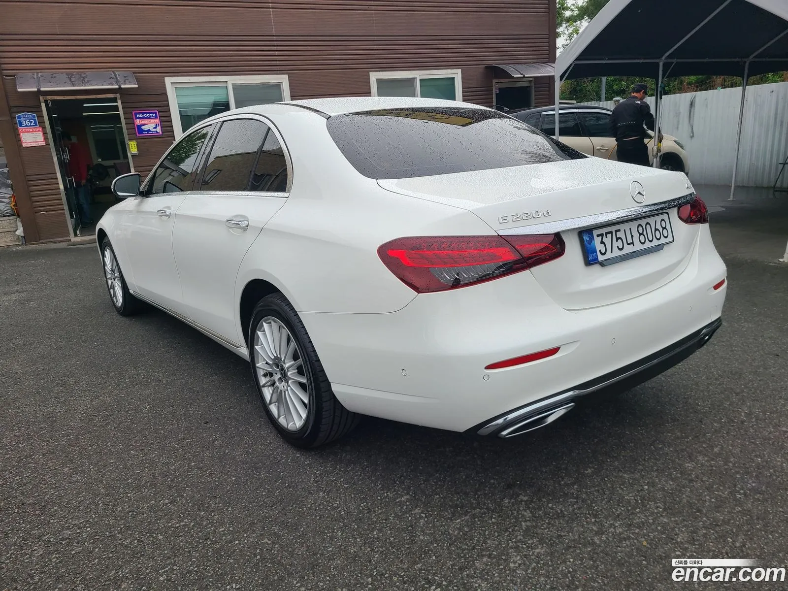 Mercedes-Benz E-Class W213 2021 — 15