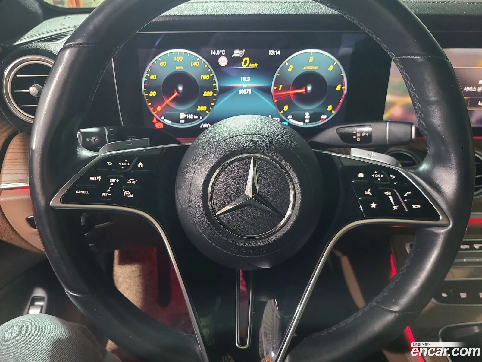 Mercedes-Benz E-Class W213 2021 — 13