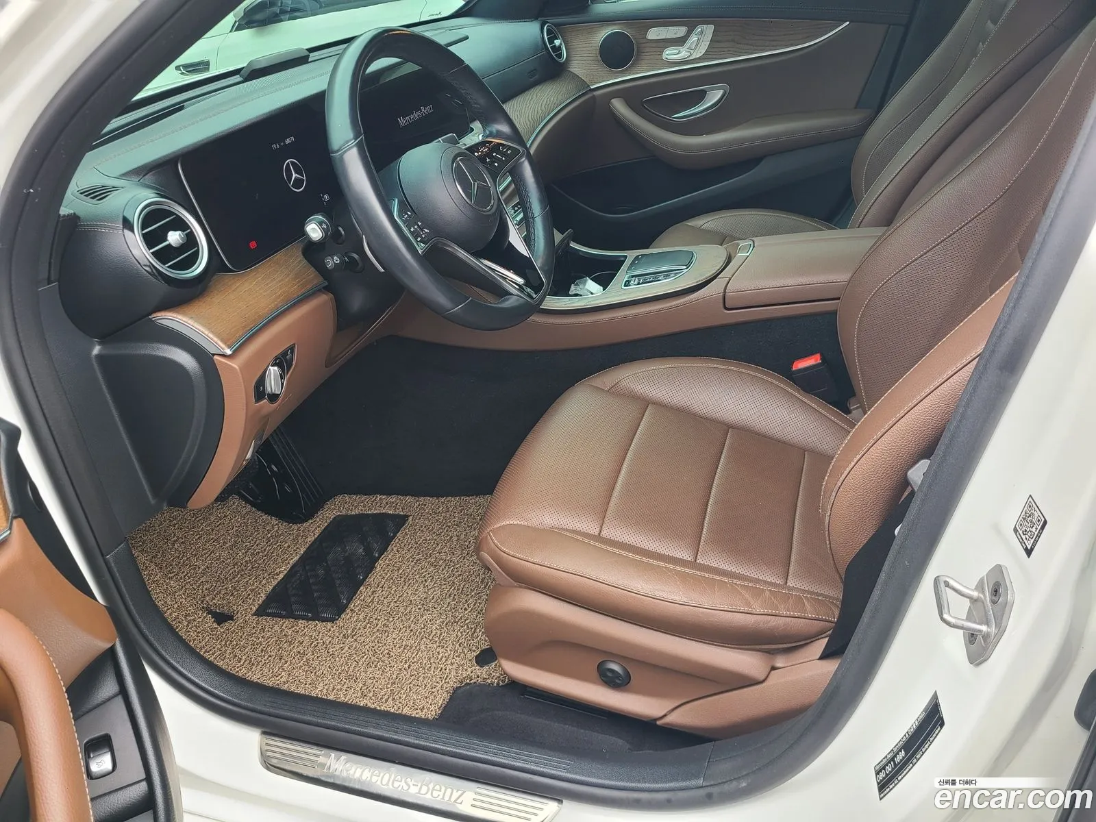 Mercedes-Benz E-Class W213 2021 — 2