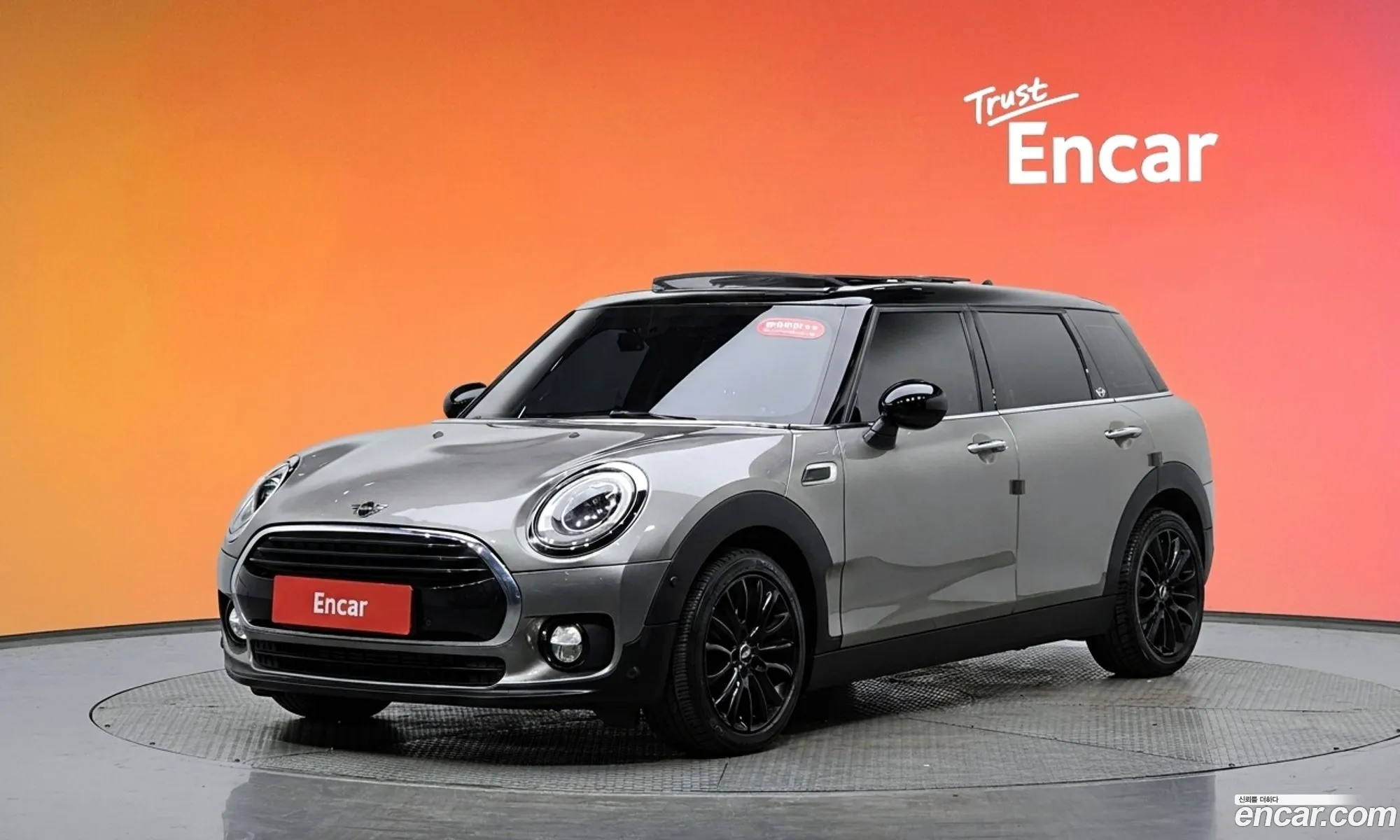 Mini Cooper D Clubman 2019 — 24