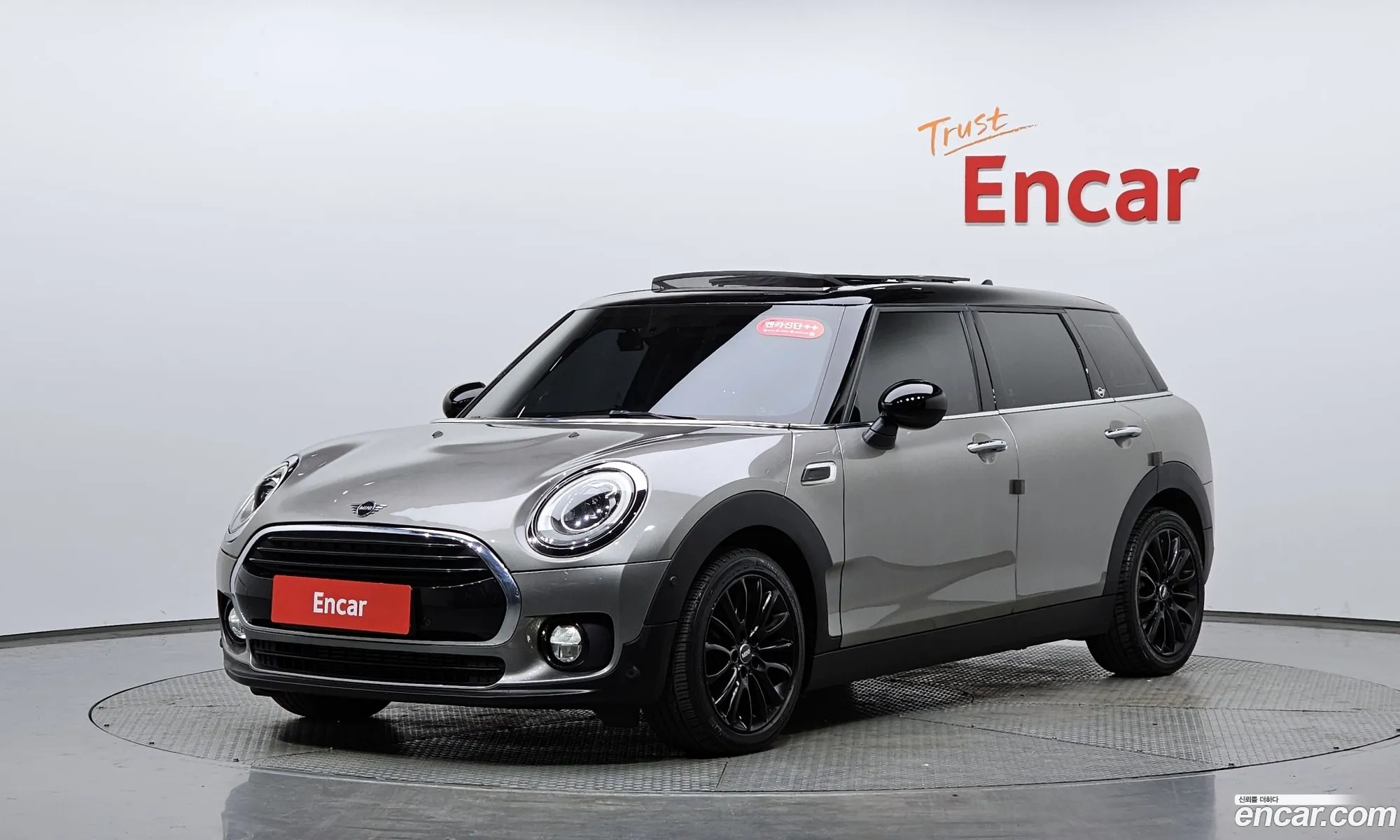 Mini Cooper D Clubman 2019 — 35