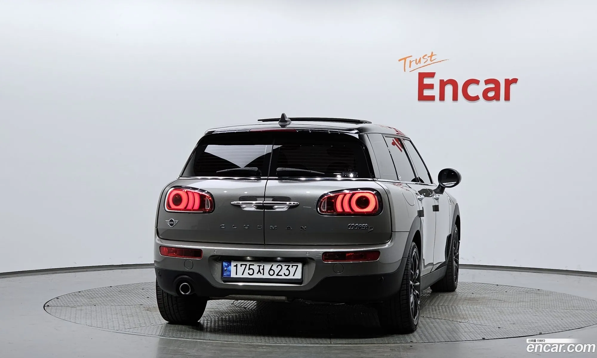 Mini Cooper D Clubman 2019 — 32