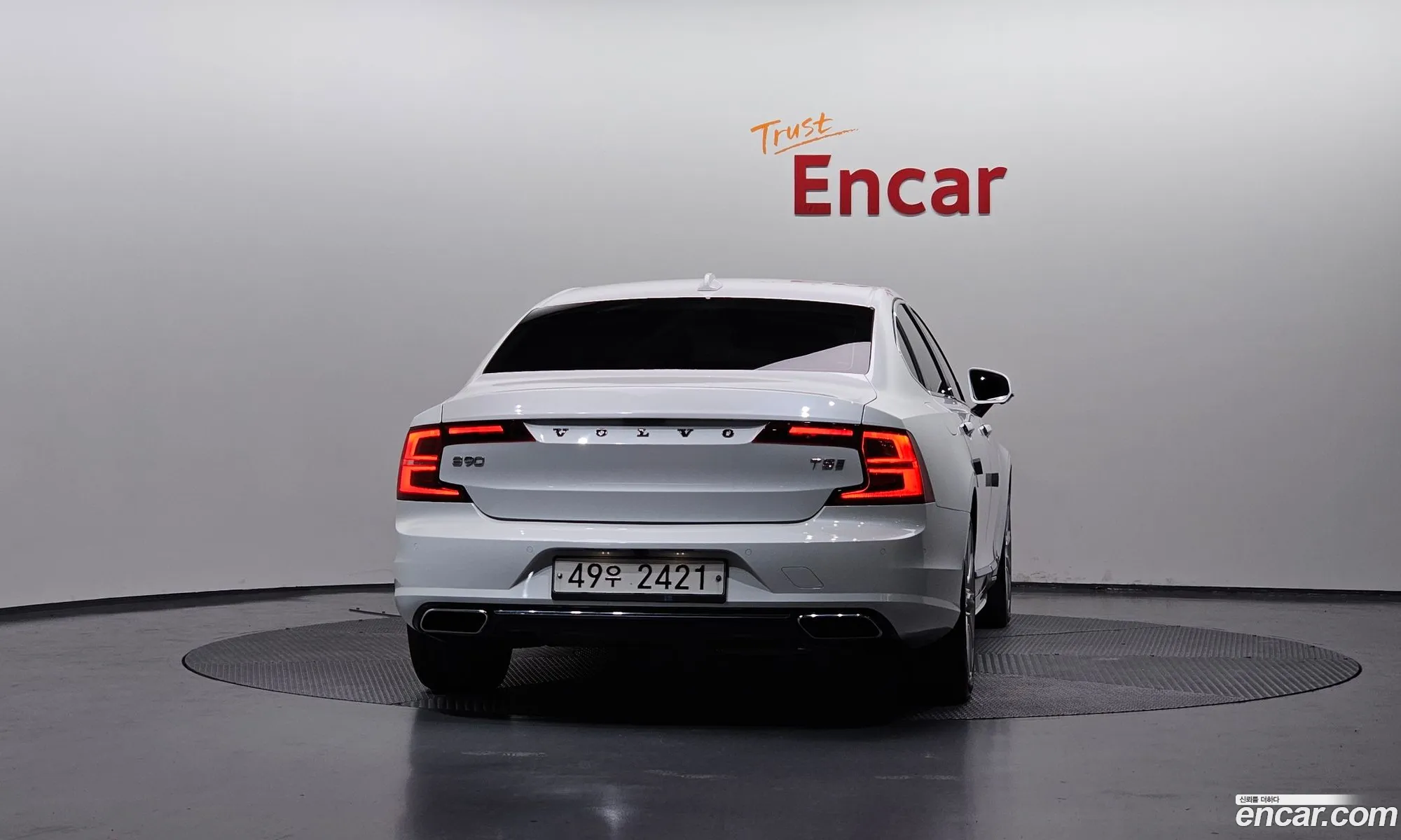 Volvo S90 2019 — 9