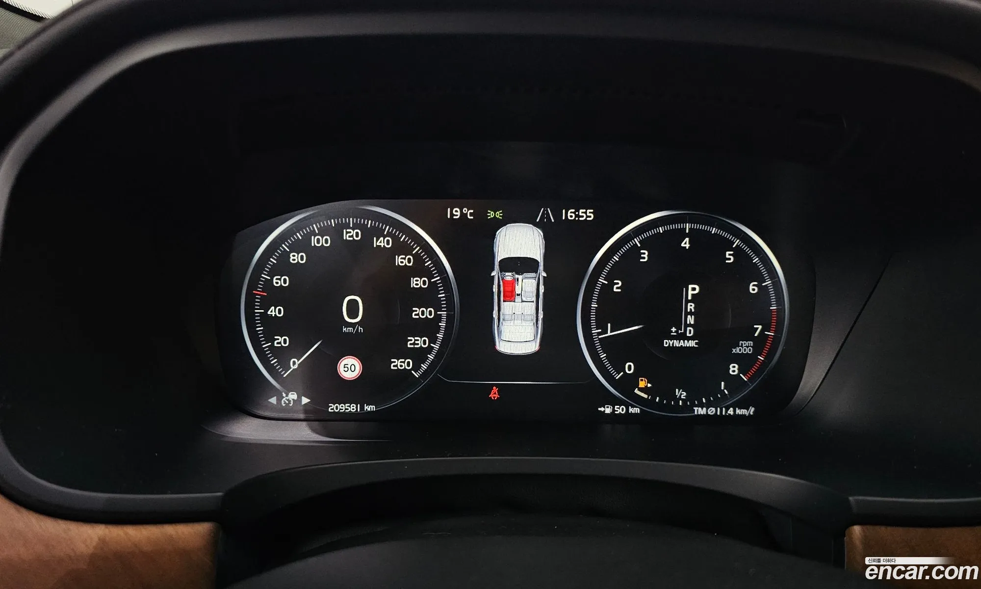 Volvo S90 2019 — 18