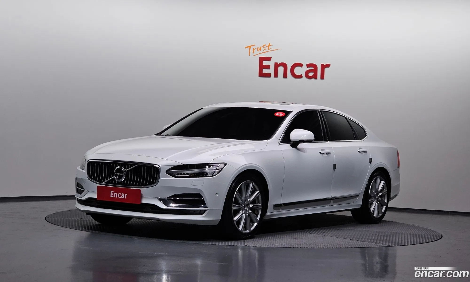 Volvo S90 2019 — 13