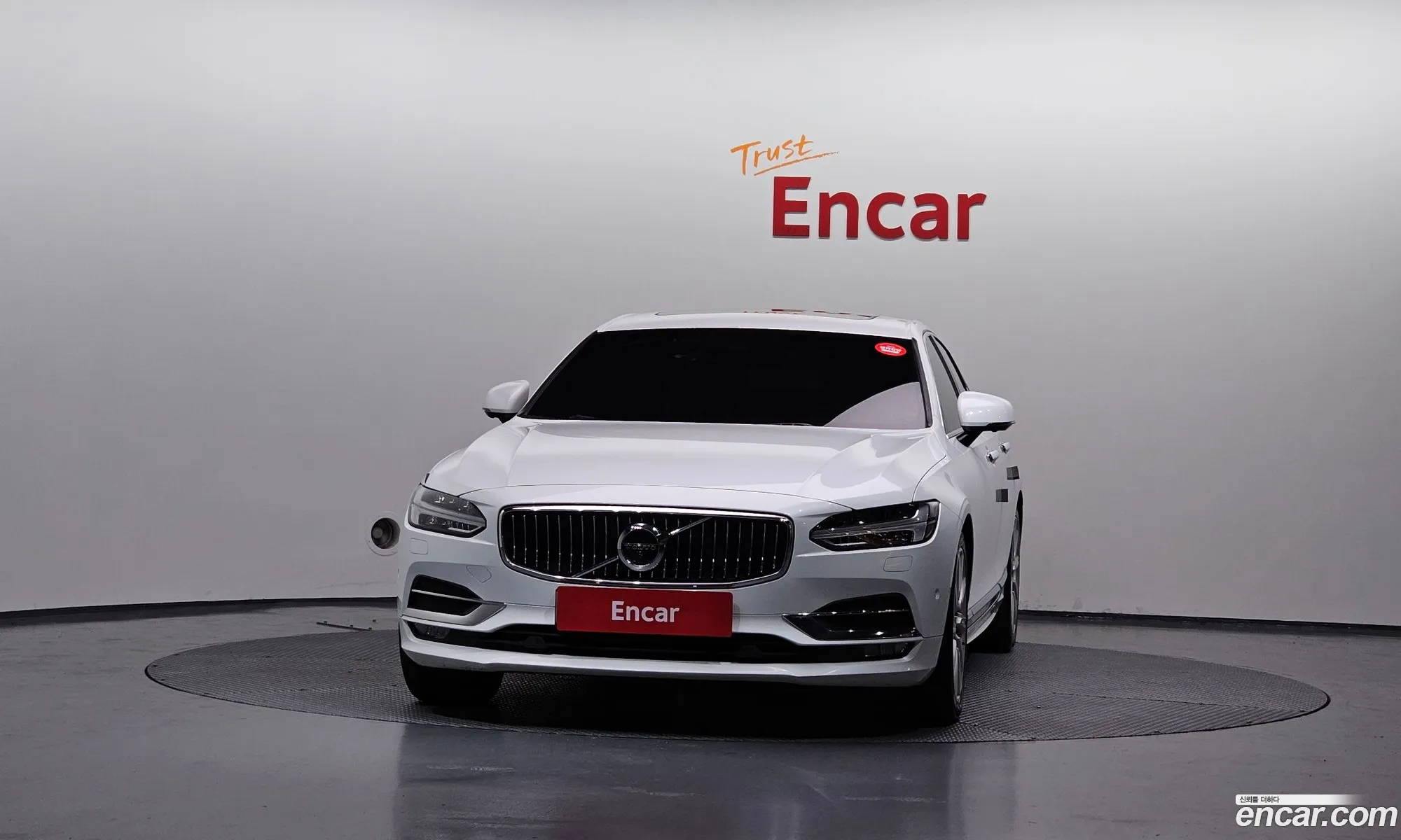 Volvo S90 2019 — 5