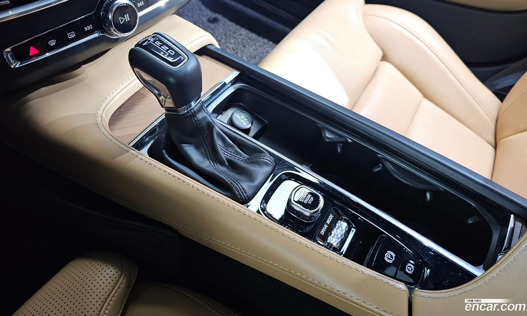 Volvo S90 2019 — 6