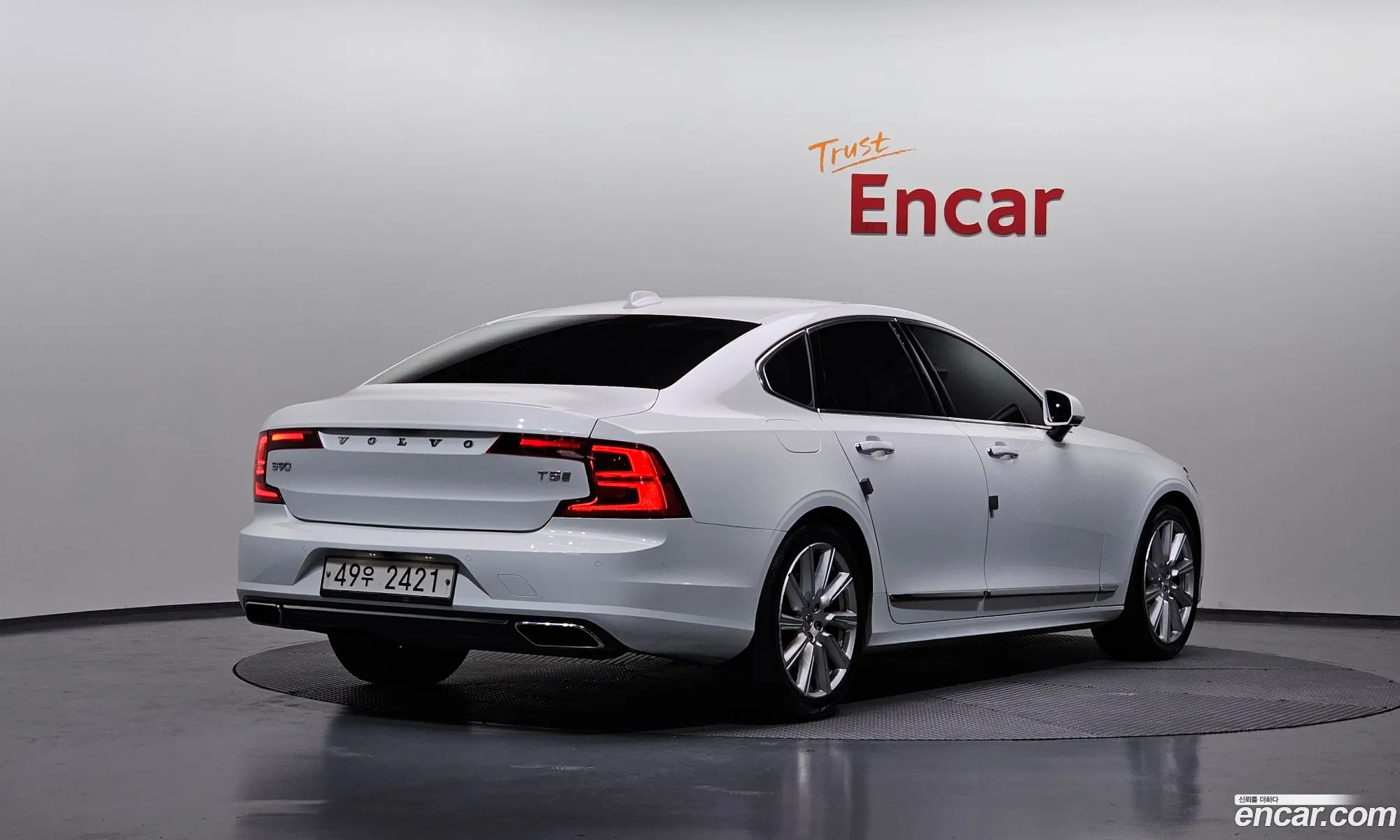 Volvo S90 2019 — 16