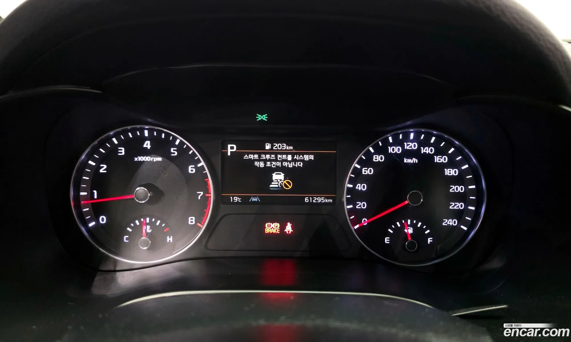 Kia K3 2021 — 6