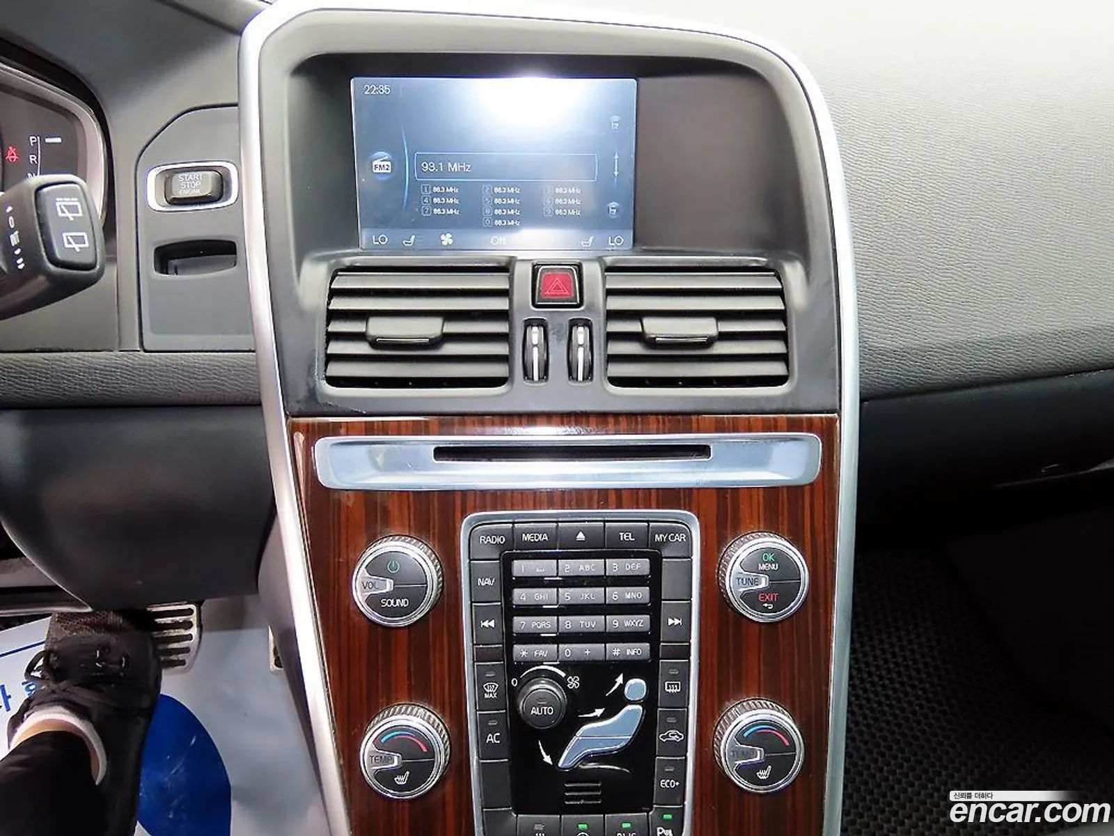 Volvo XC60 2015 — 13