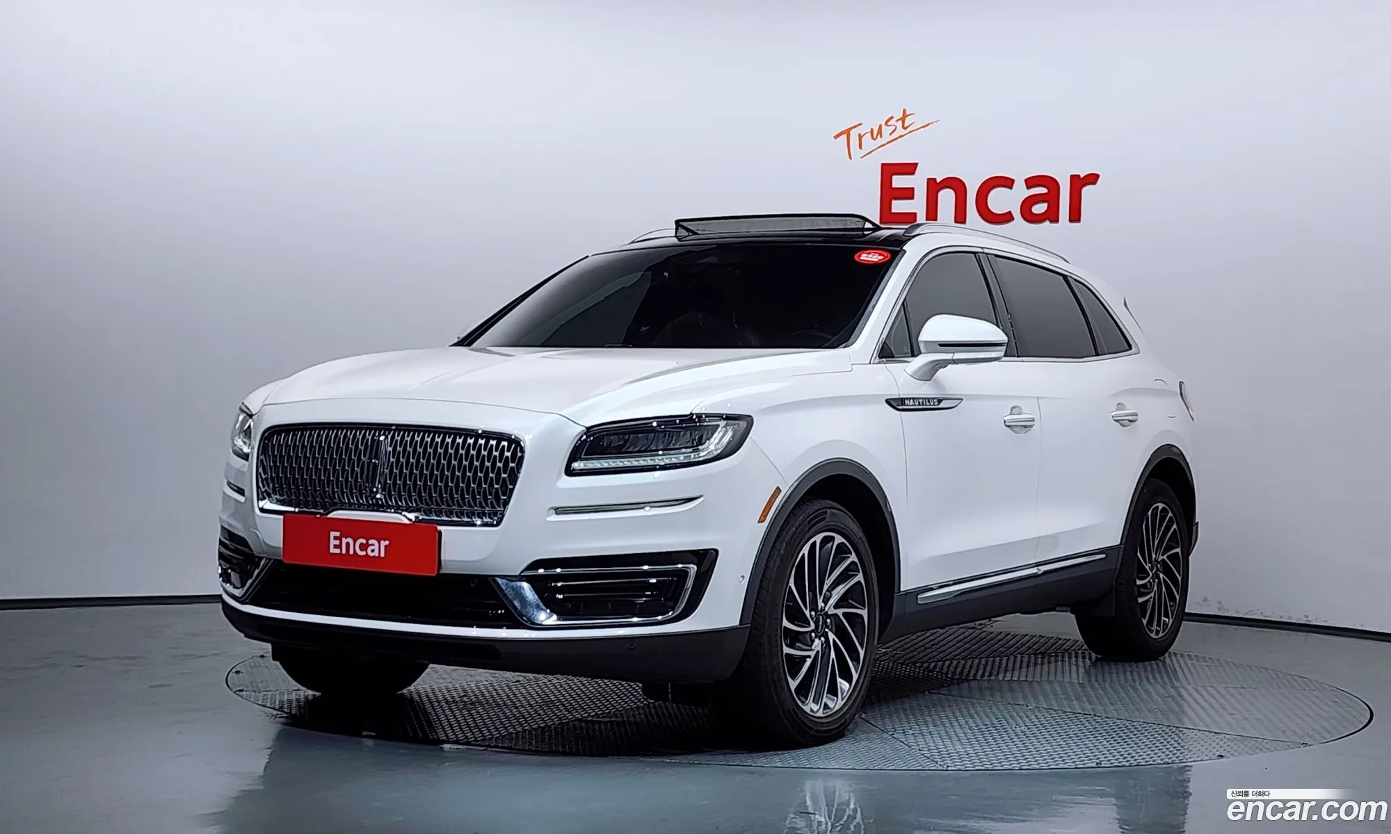 Lincoln Nautilus 2019 2LMPJ8LP8KBL37147 — 20