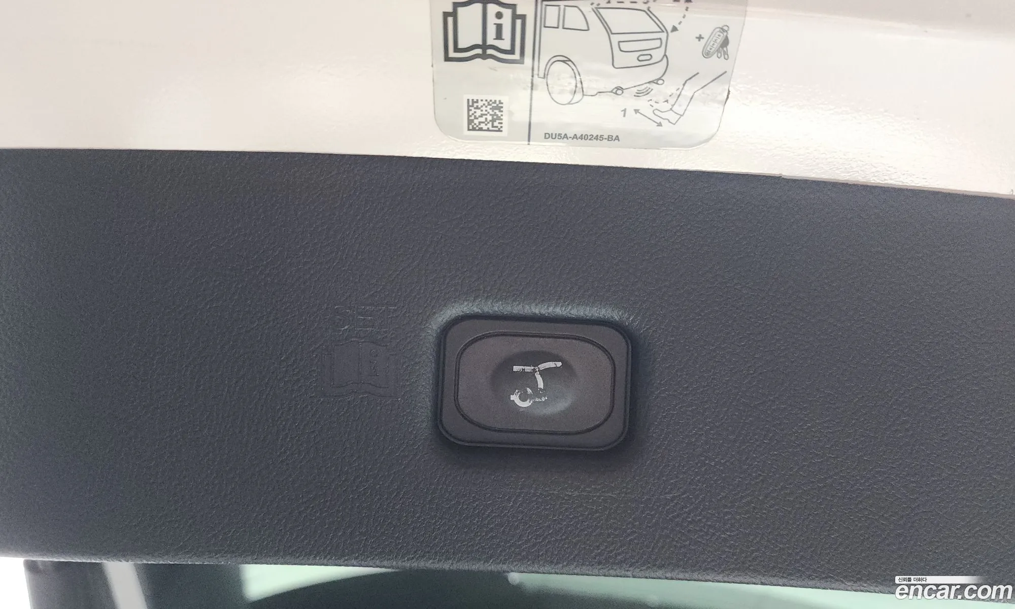 Lincoln Nautilus 2019 2LMPJ8LP8KBL37147 — 15