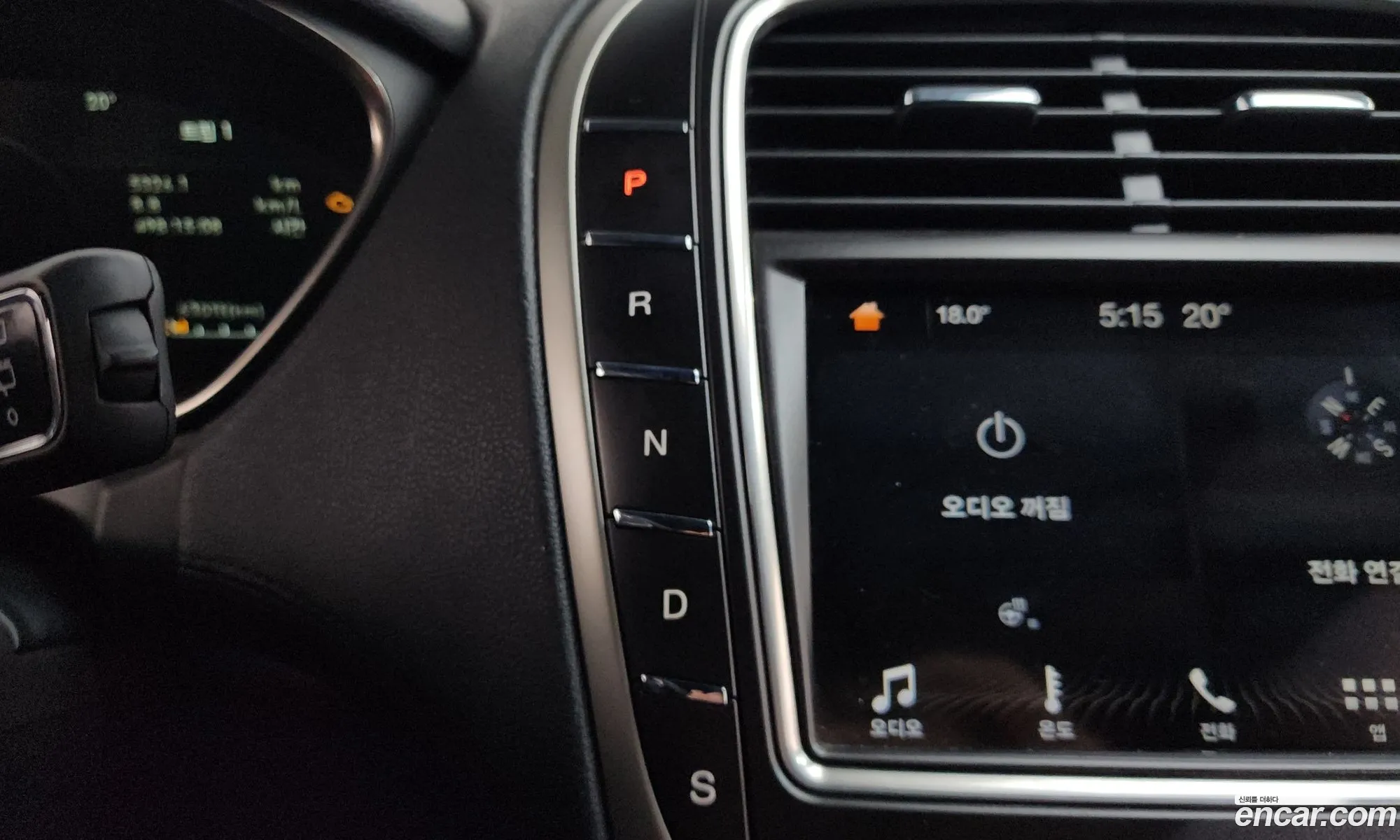 Lincoln Nautilus 2019 2LMPJ8LP8KBL37147 — 35