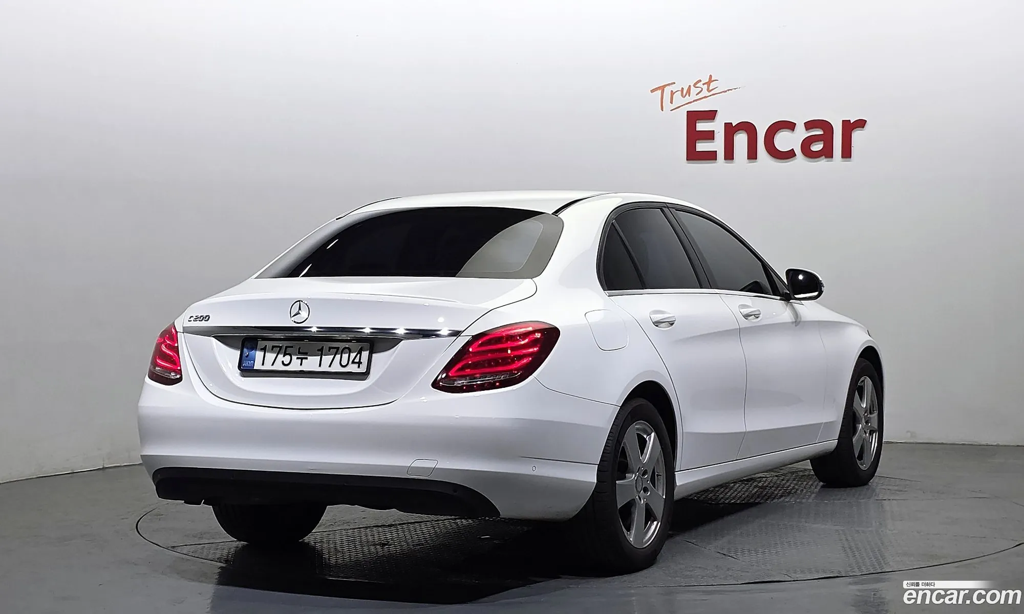Mercedes-Benz C-Class W205 2017 — 10