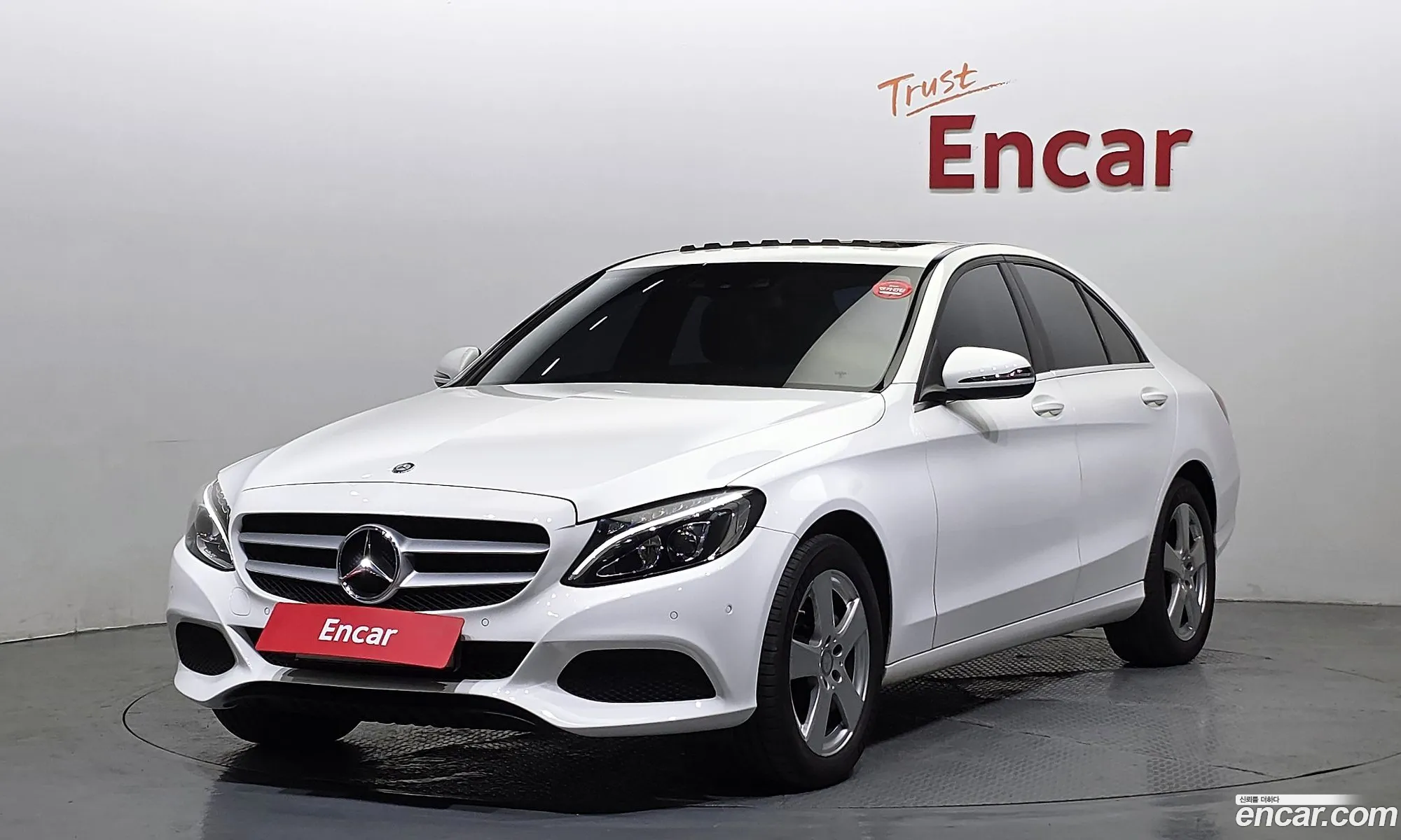 Mercedes-Benz C-Class W205 2017 — 13