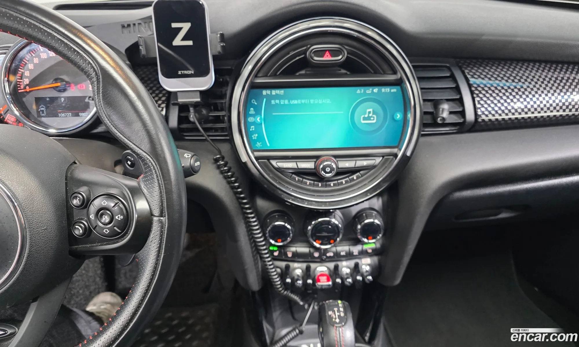 Mini Cooper S 2018 WMWXP7101JT878521 — 19