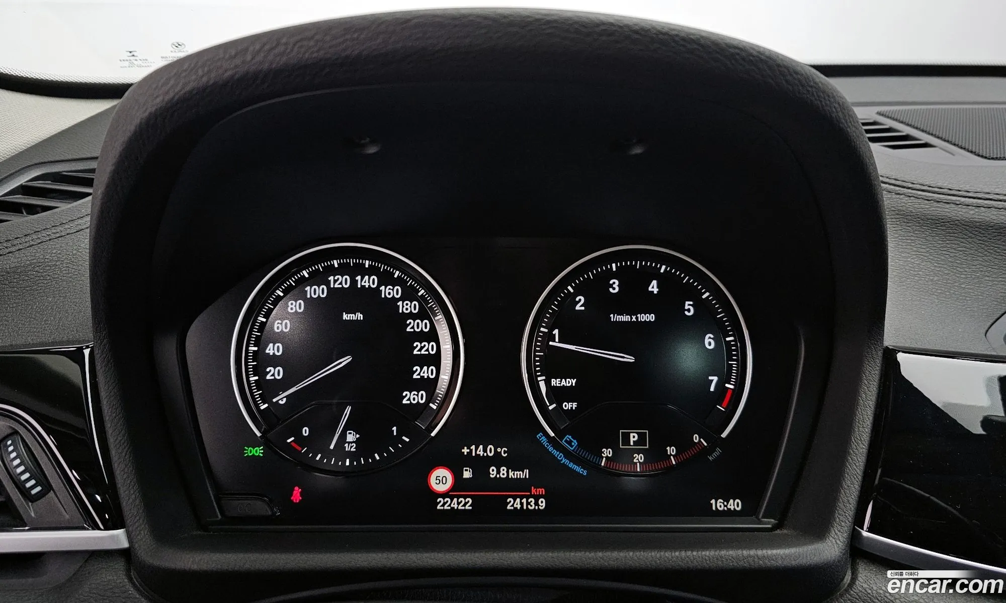 BMW X1 2022 WBA11DG00N5V07373 — 6