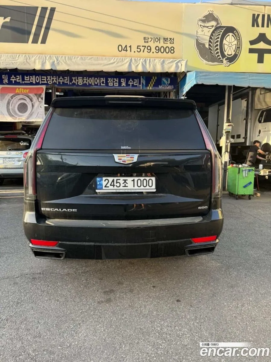 Cadillac Escalade 2022 — 11