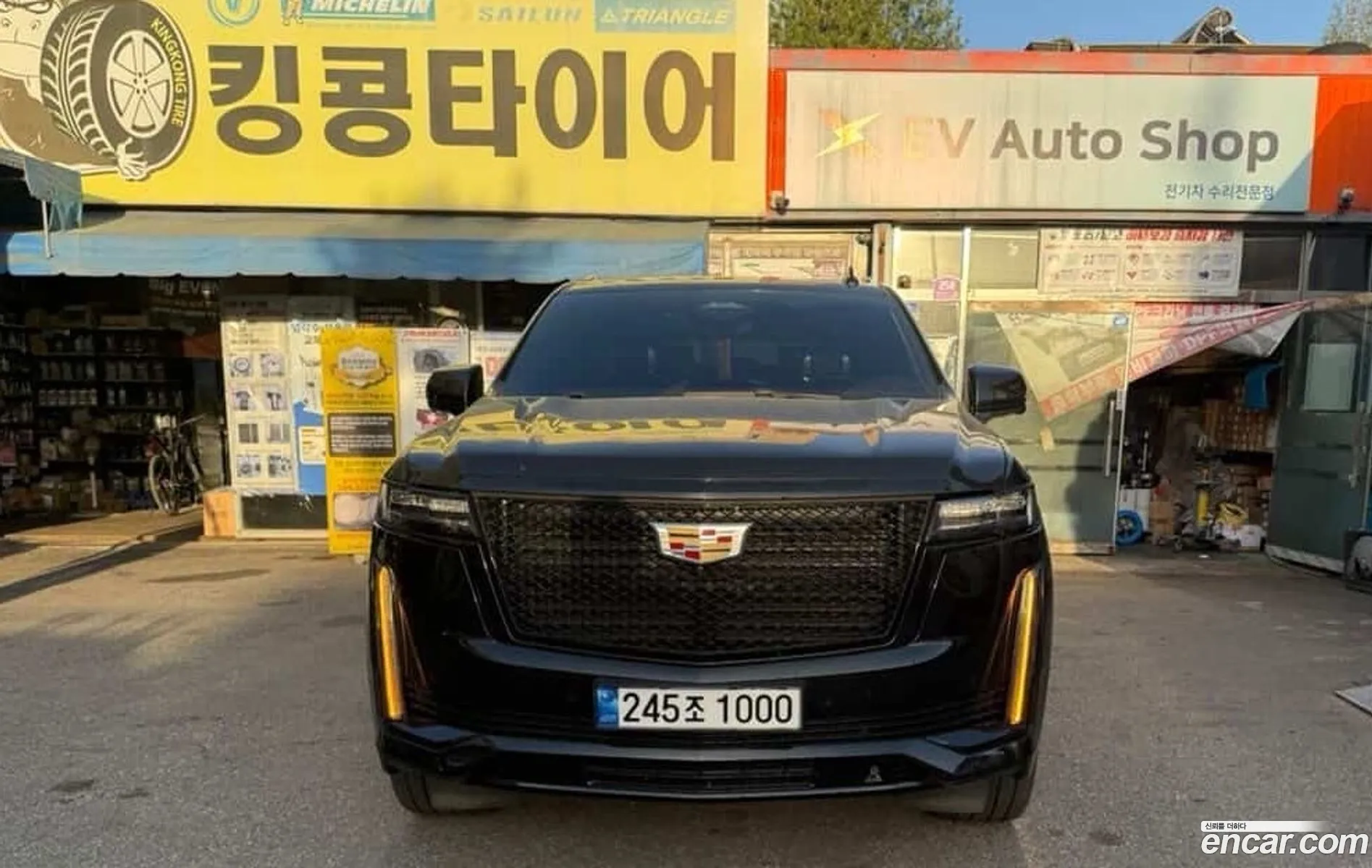 Cadillac Escalade 2022 — 14