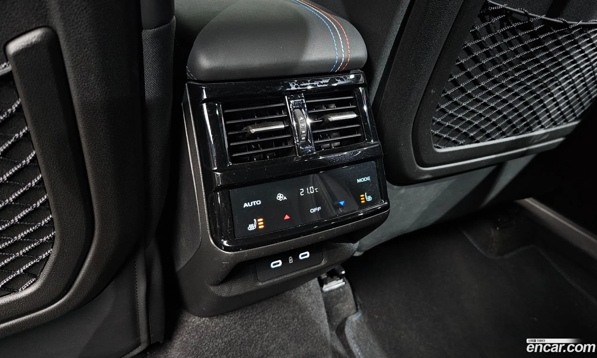 Renault Korea (Samsung) Grand Koleos 2024 — 5
