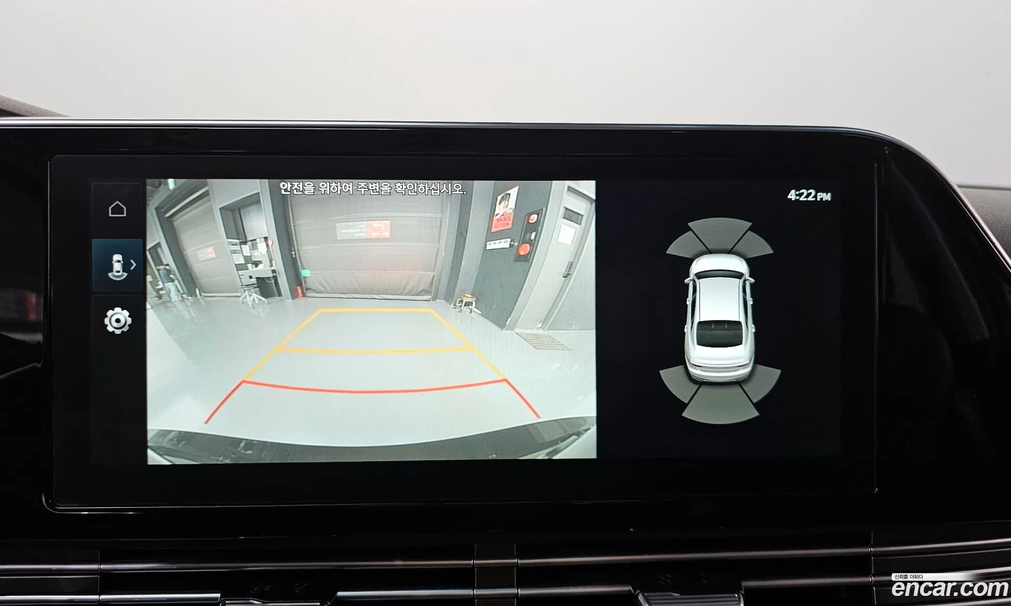 Hyundai Grandeur IG 2022 — 18