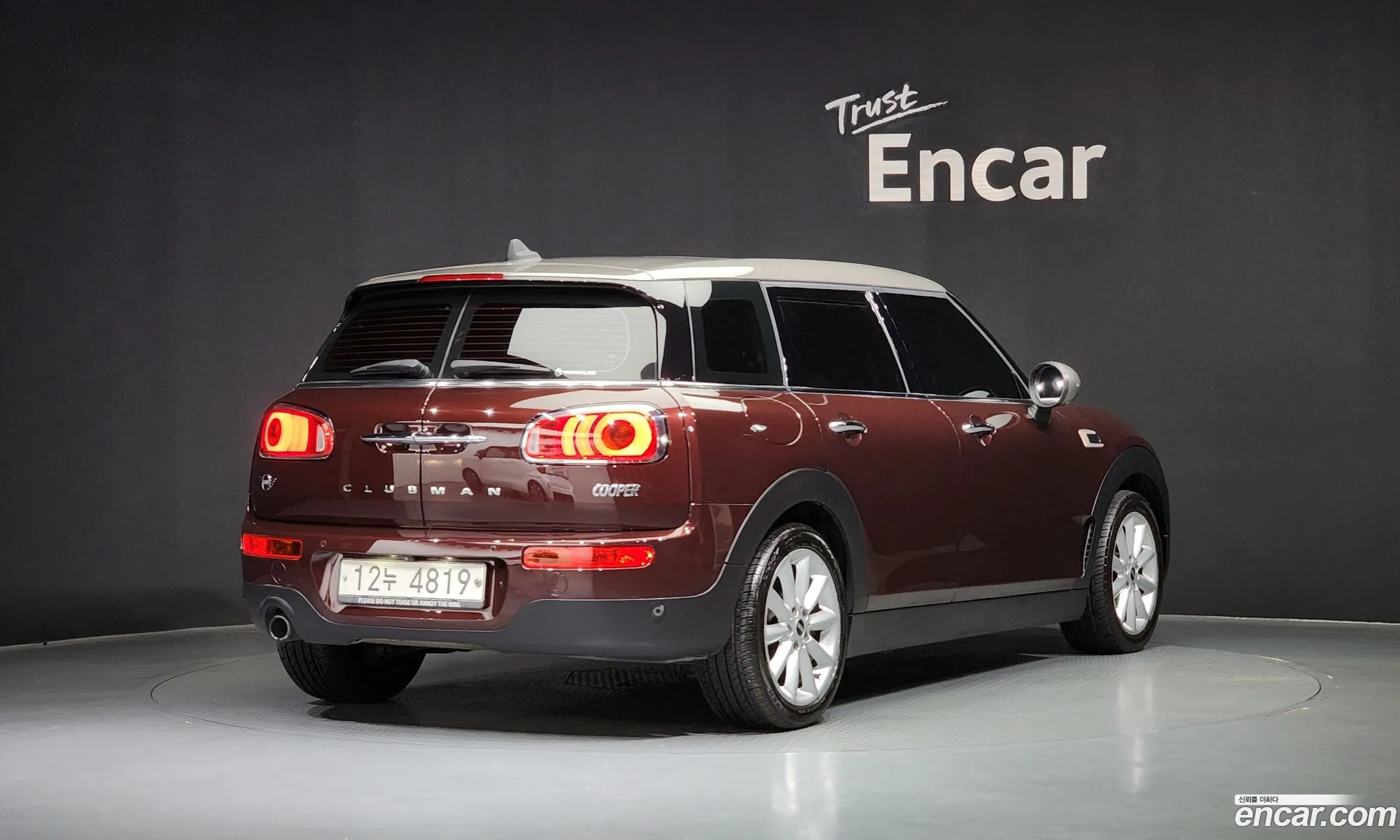Mini Cooper Clubman 2018 WMWLN5105K2H74746 — 18