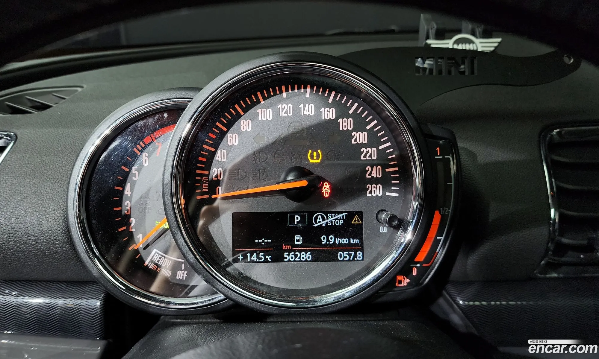 Mini Cooper Clubman 2018 WMWLN5105K2H74746 — 16