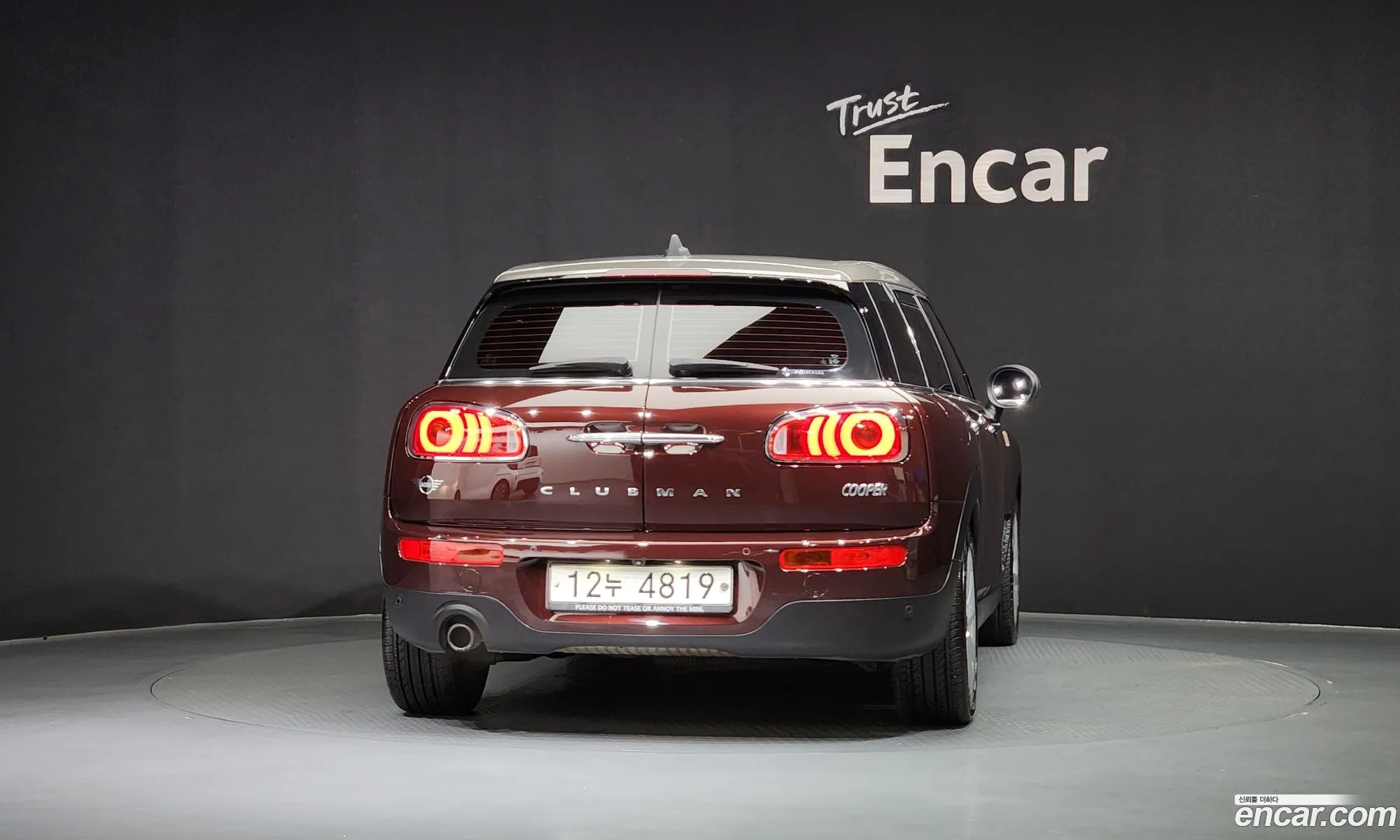 Mini Cooper Clubman 2018 WMWLN5105K2H74746 — 9