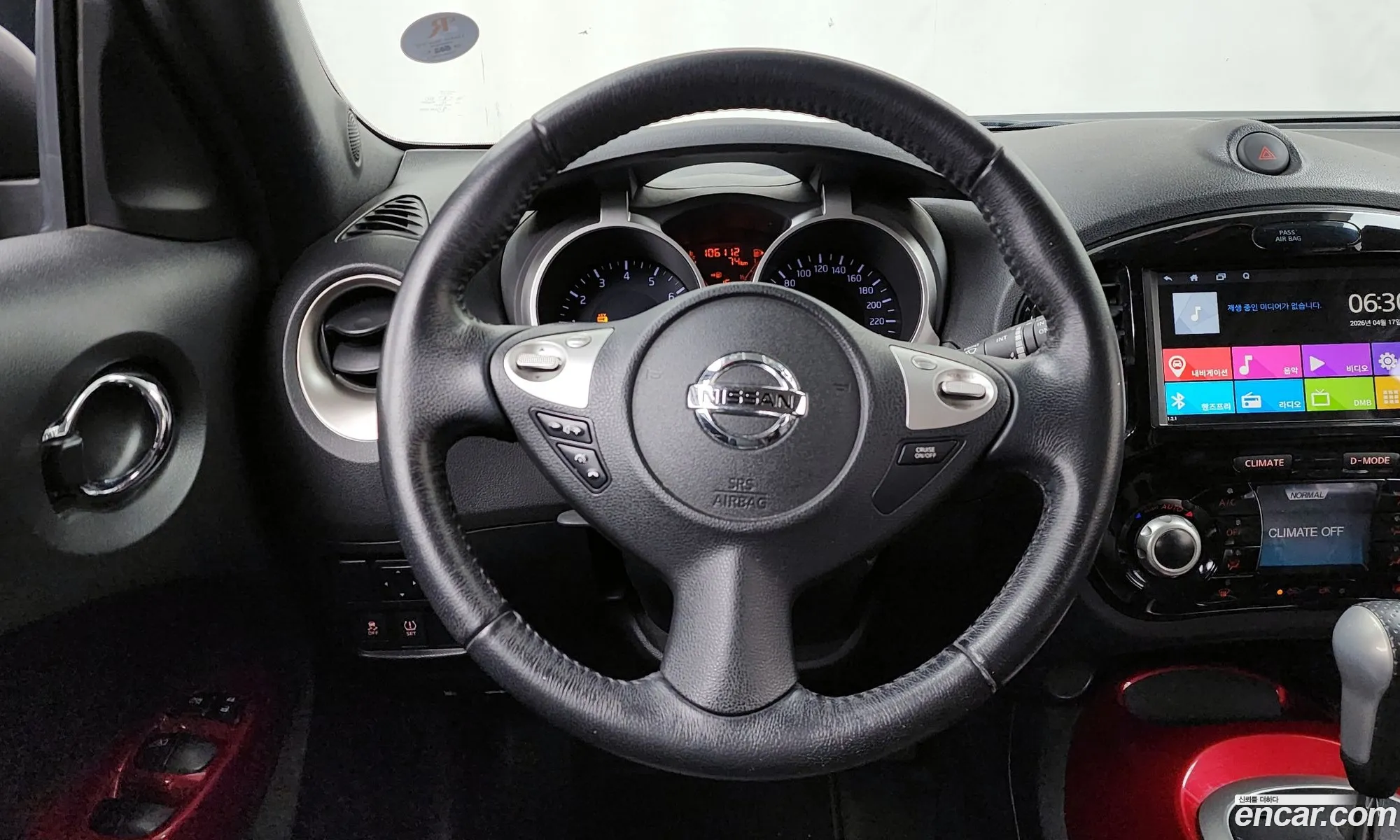Nissan Juke 2017 JN1AF58E9HT180303 — 28