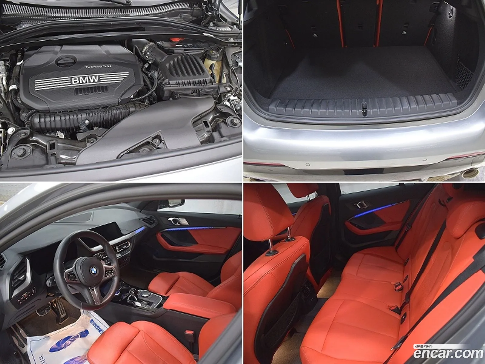 BMW 1 Series 2022 — 12